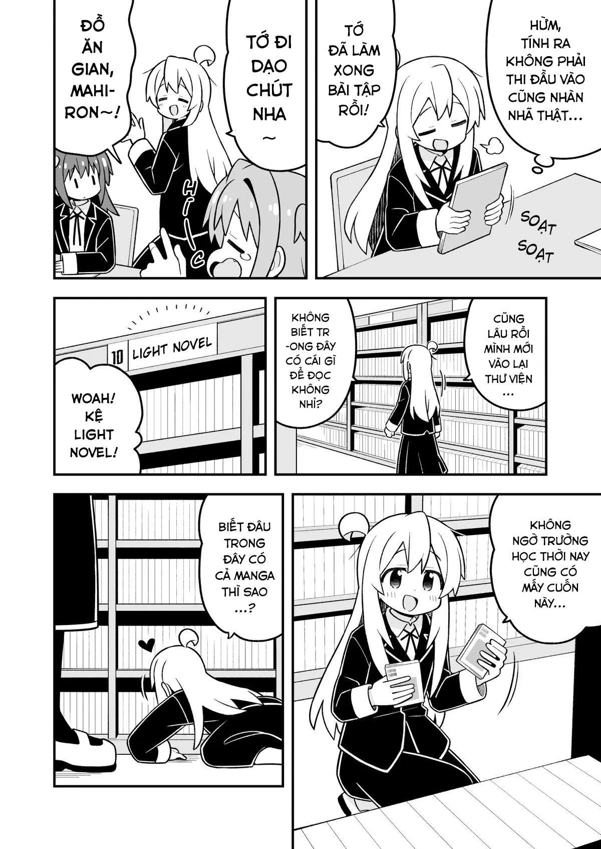 Onii-Chan Wa Oshimai Chapter 110 - 4