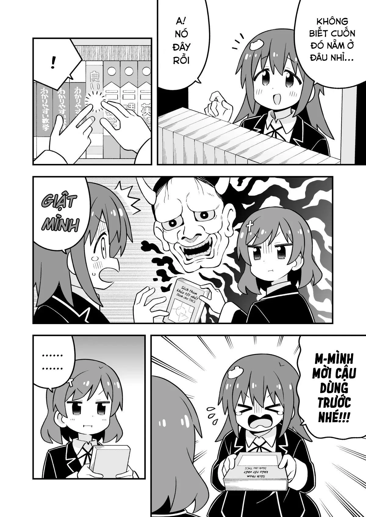 Onii-Chan Wa Oshimai Chapter 110 - 6