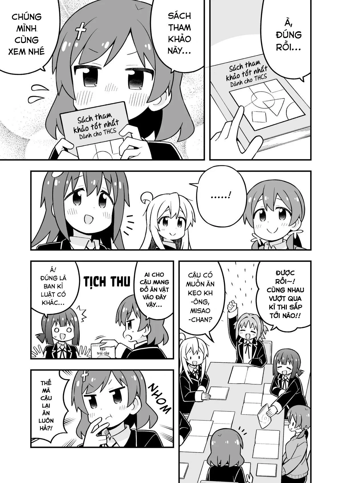 Onii-Chan Wa Oshimai Chapter 110 - 9