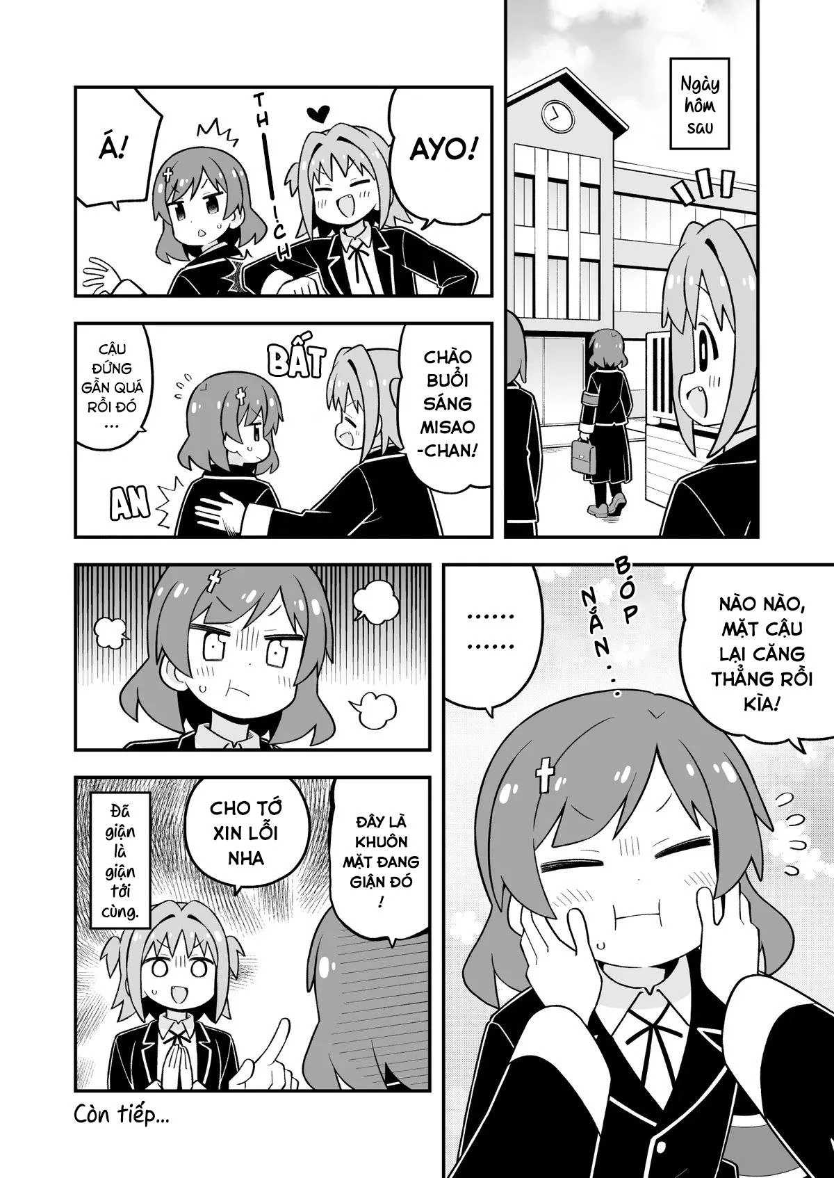 Onii-Chan Wa Oshimai Chapter 110 - 10