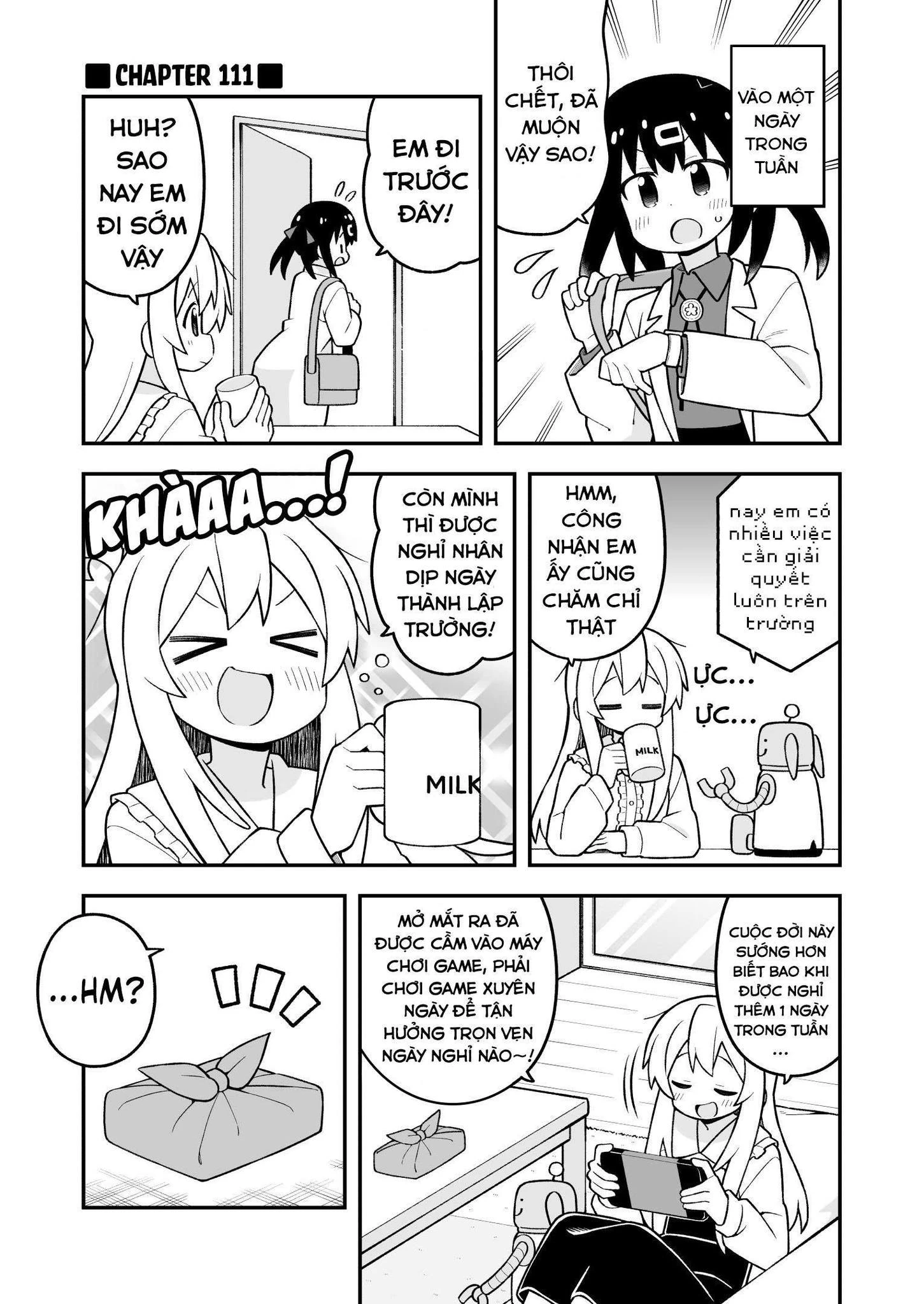 Onii-Chan Wa Oshimai Chapter 111 - 1