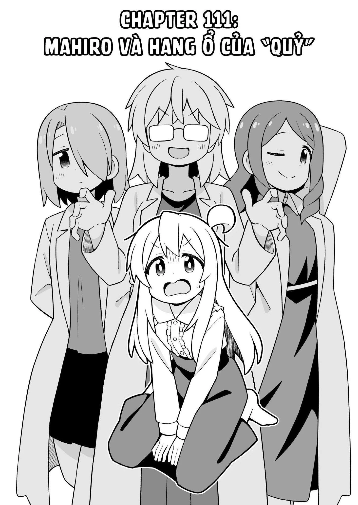 Onii-Chan Wa Oshimai Chapter 111 - 2