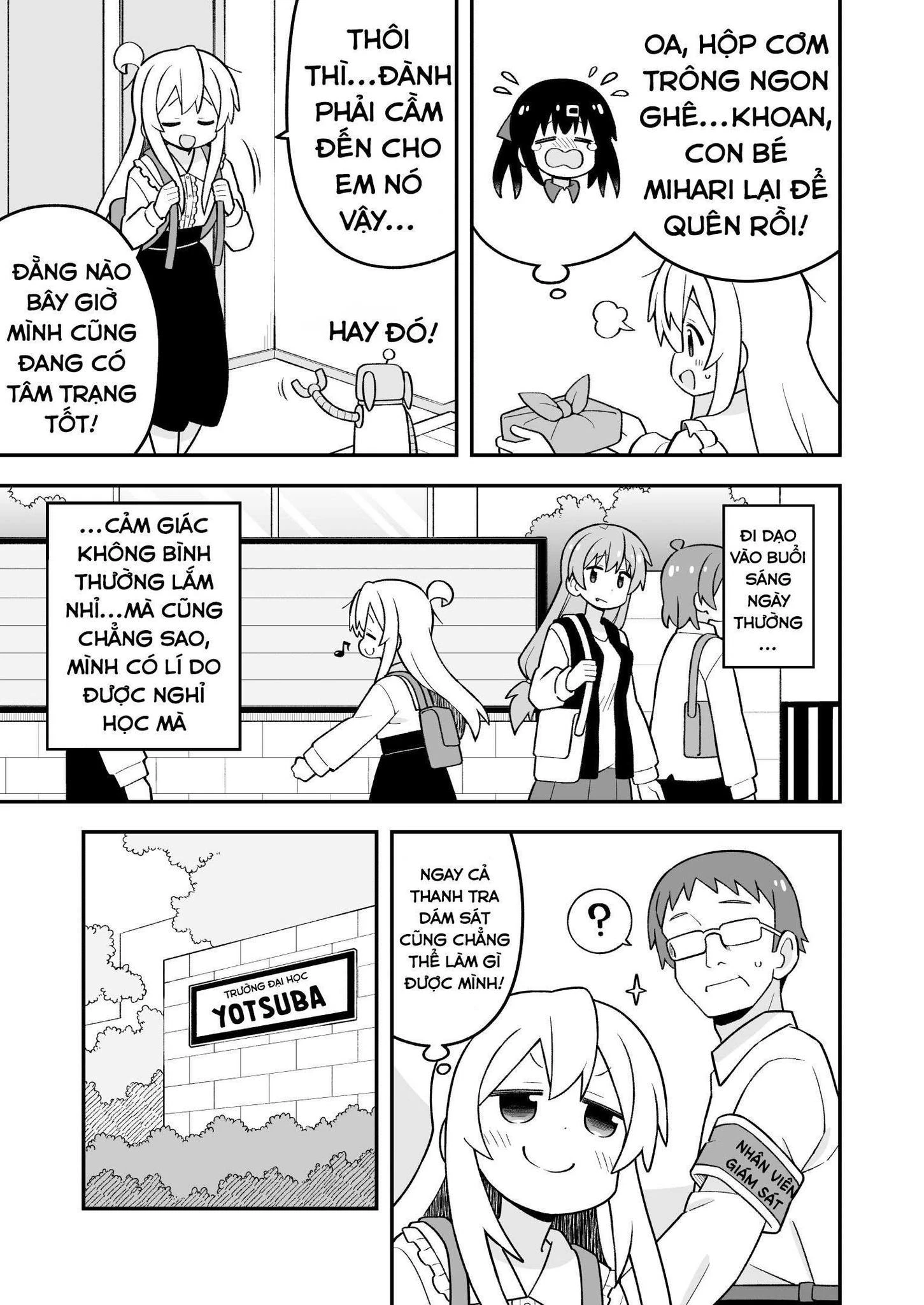 Onii-Chan Wa Oshimai Chapter 111 - 3