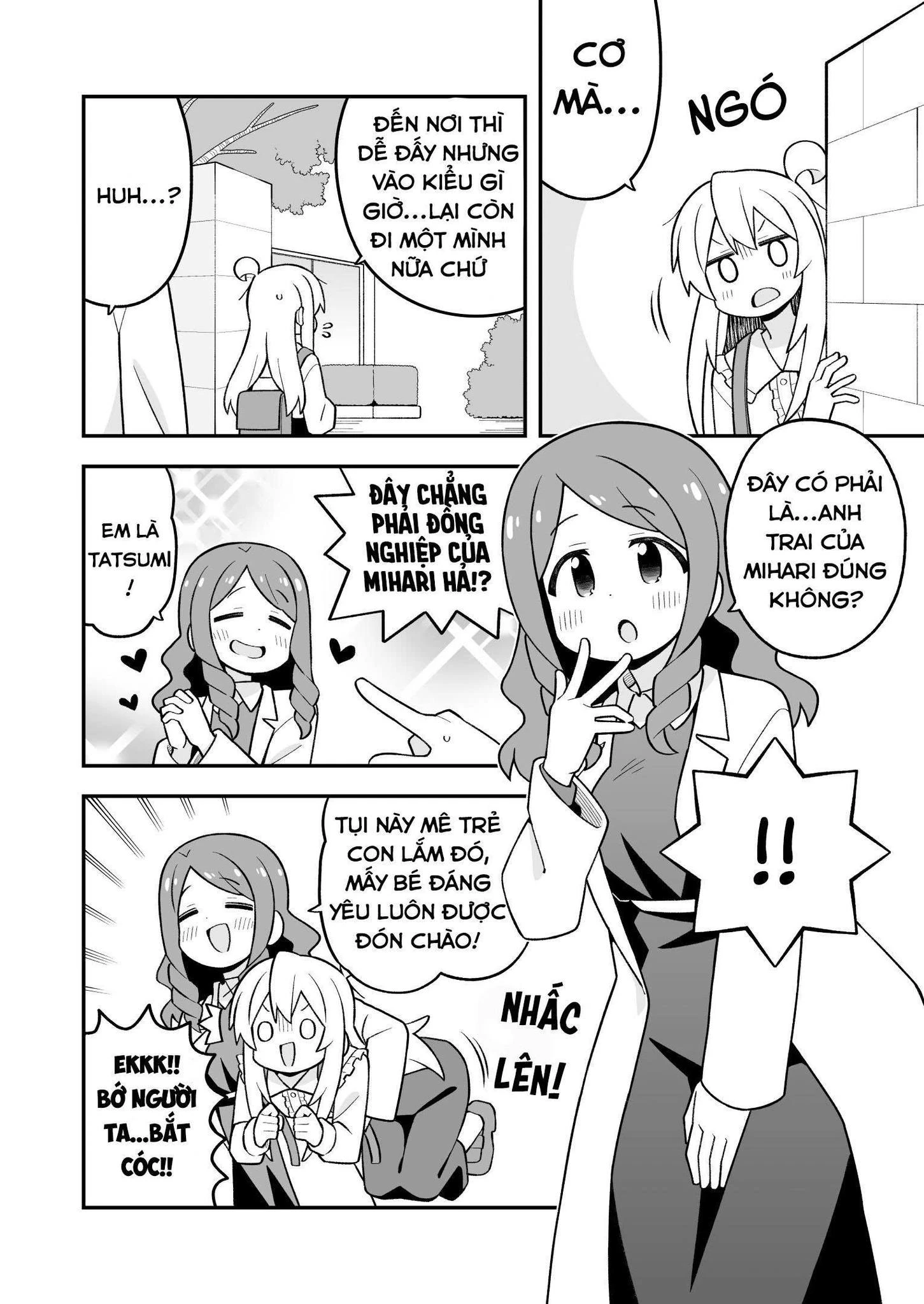 Onii-Chan Wa Oshimai Chapter 111 - 4