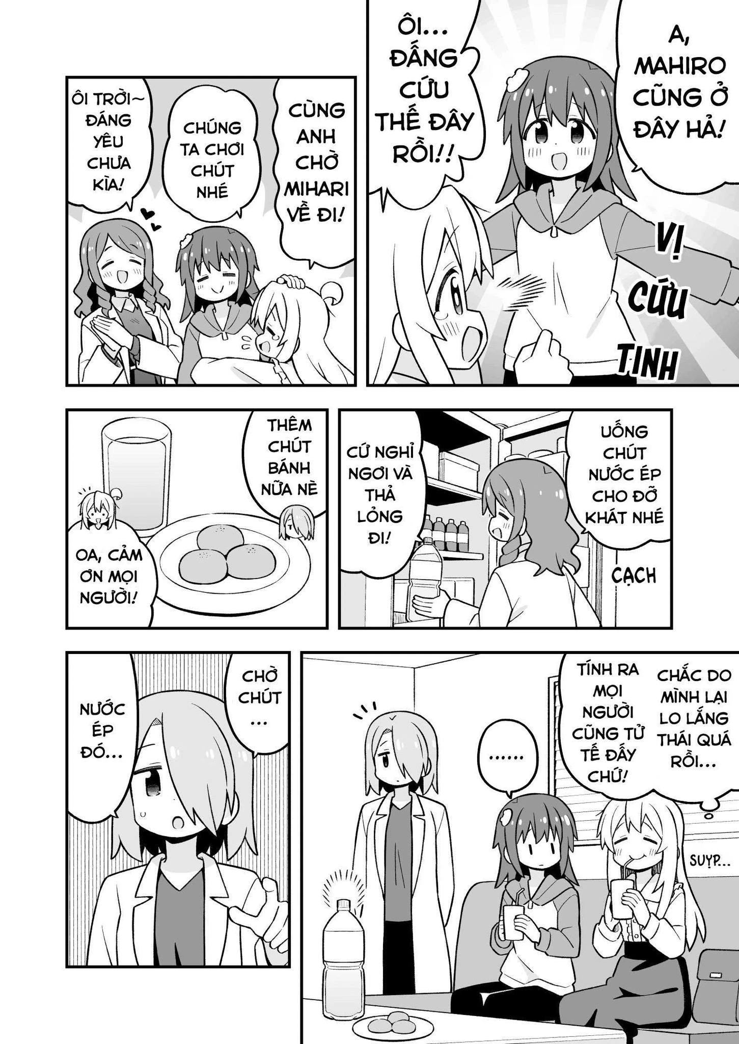 Onii-Chan Wa Oshimai Chapter 111 - 6