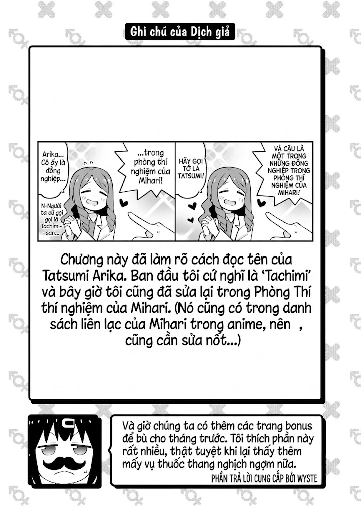Onii-Chan Wa Oshimai Chapter 111 - 15