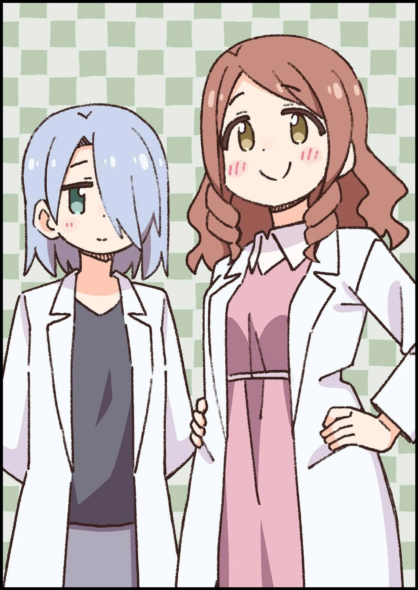 Onii-Chan Wa Oshimai Chapter 111 - 16