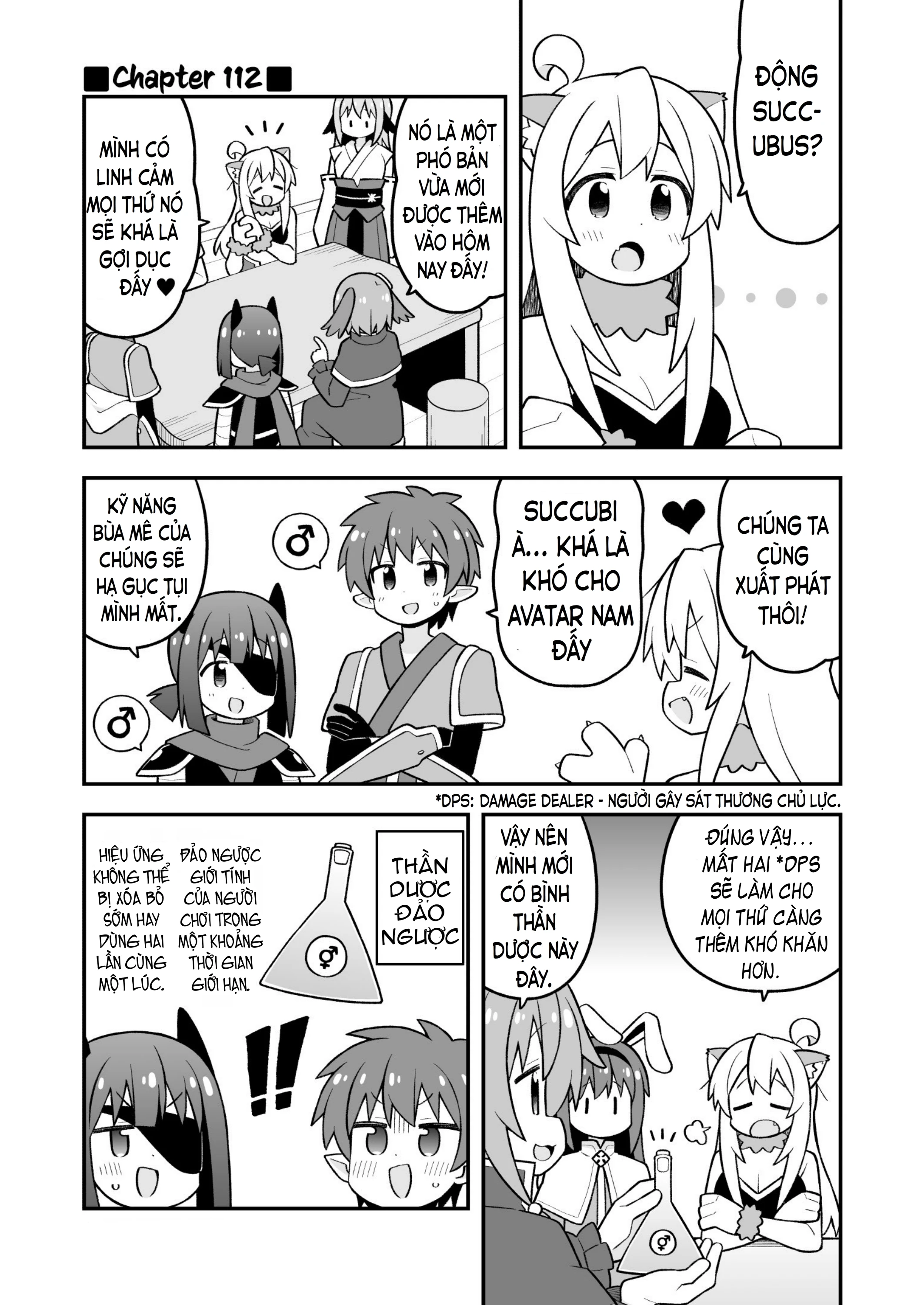 Onii-Chan Wa Oshimai Chapter 112 - 1