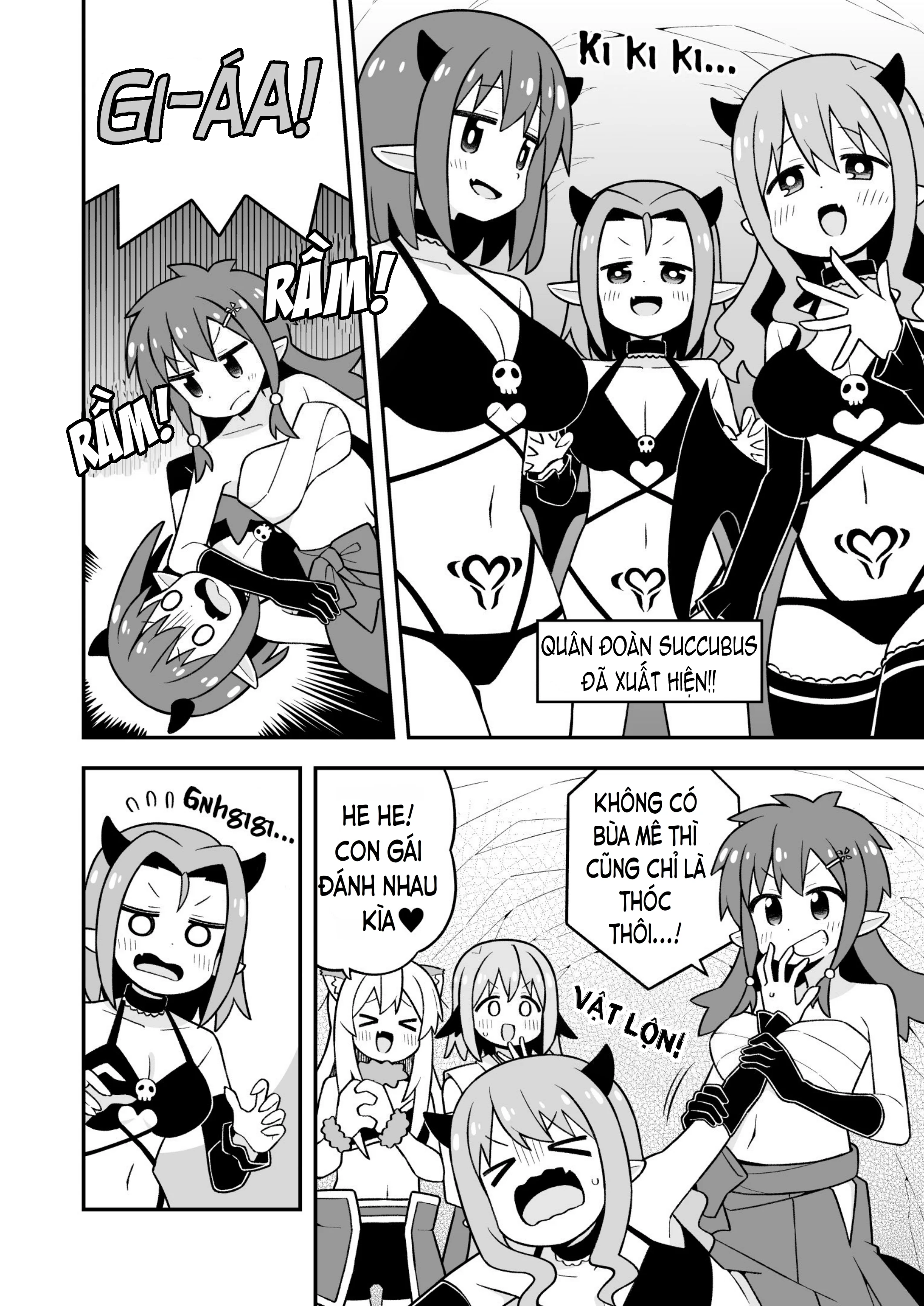 Onii-Chan Wa Oshimai Chapter 112 - 4