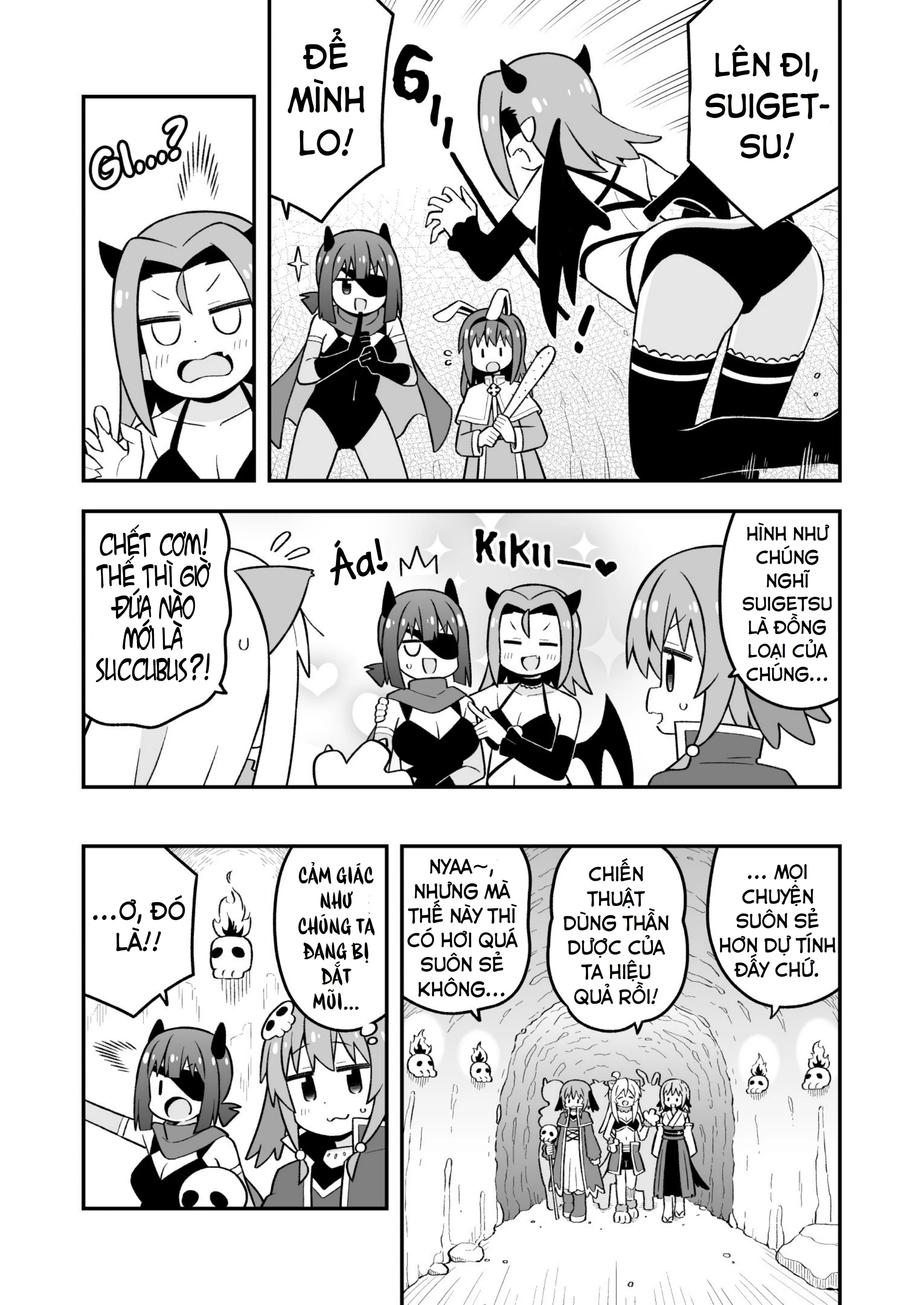 Onii-Chan Wa Oshimai Chapter 112 - 5