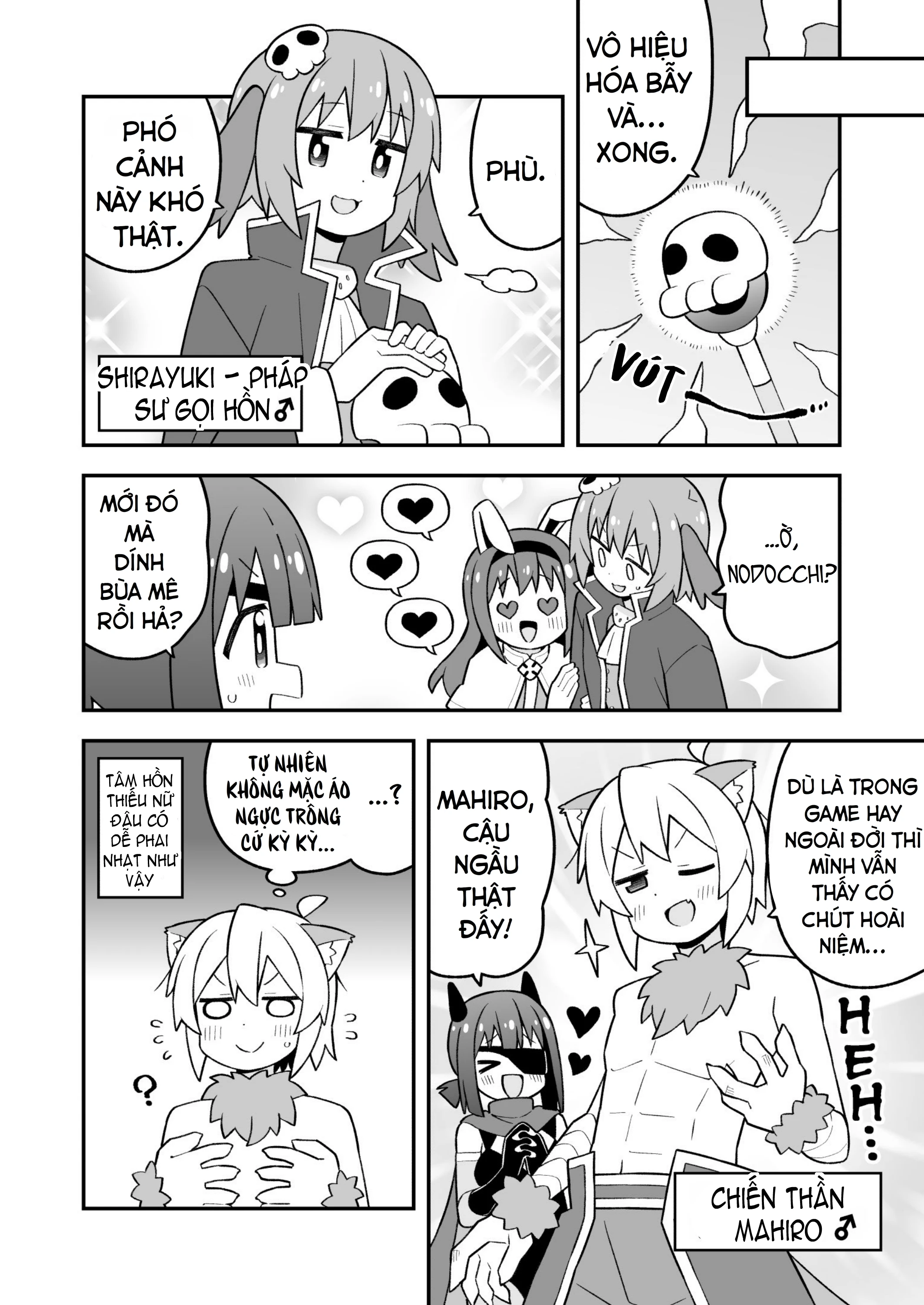 Onii-Chan Wa Oshimai Chapter 112 - 10