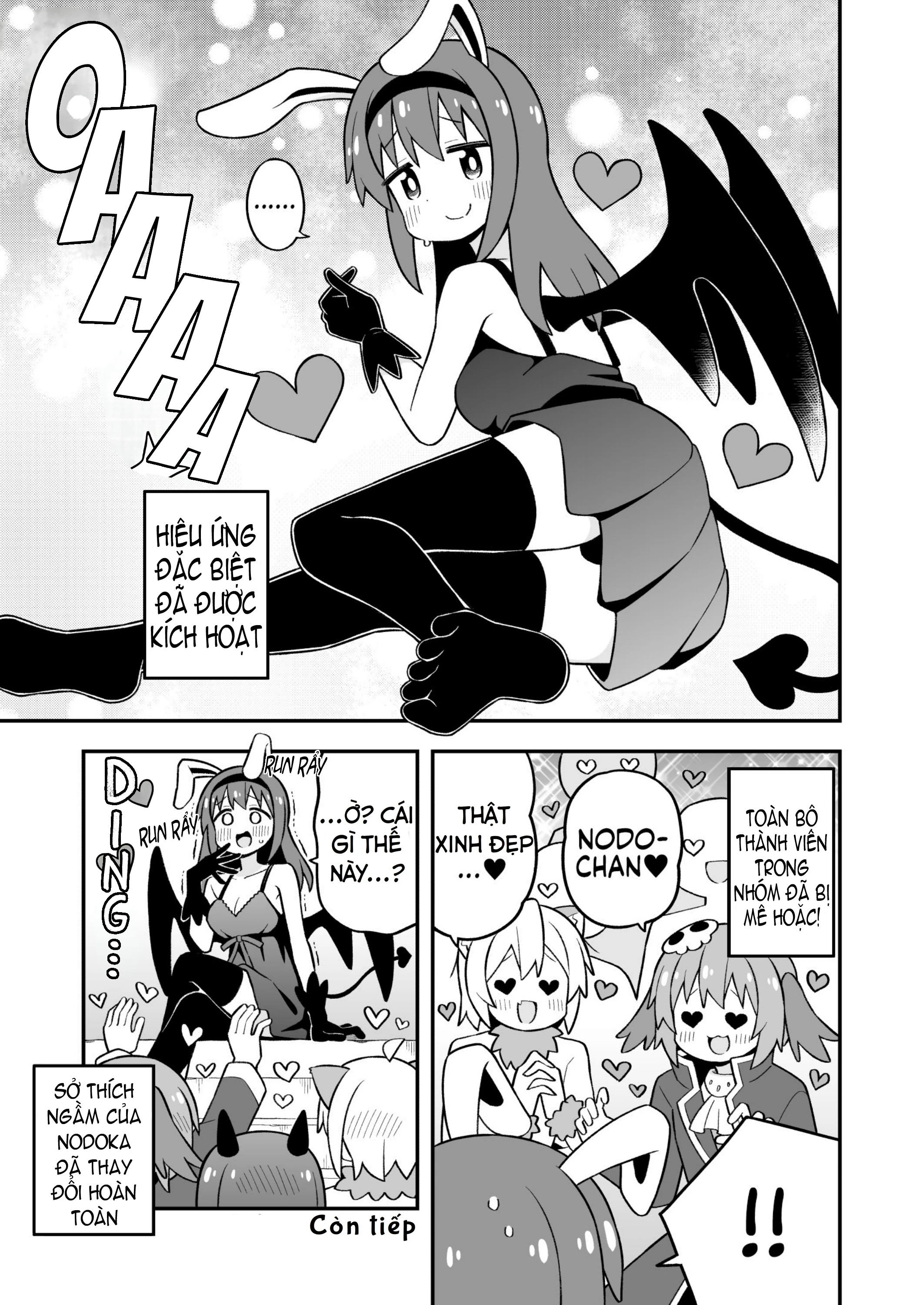 Onii-Chan Wa Oshimai Chapter 112 - 13