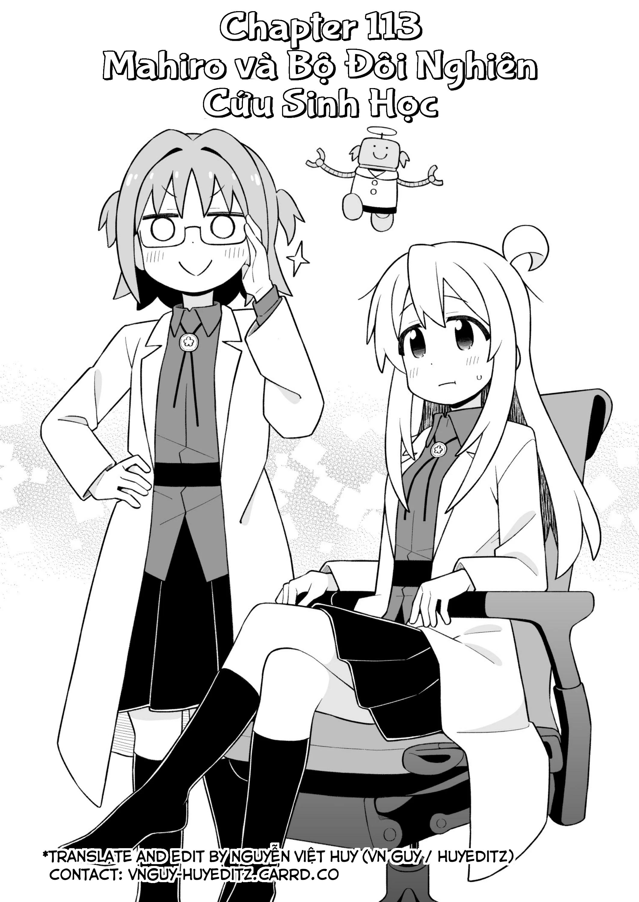 Onii-Chan Wa Oshimai Chapter 113 - 2
