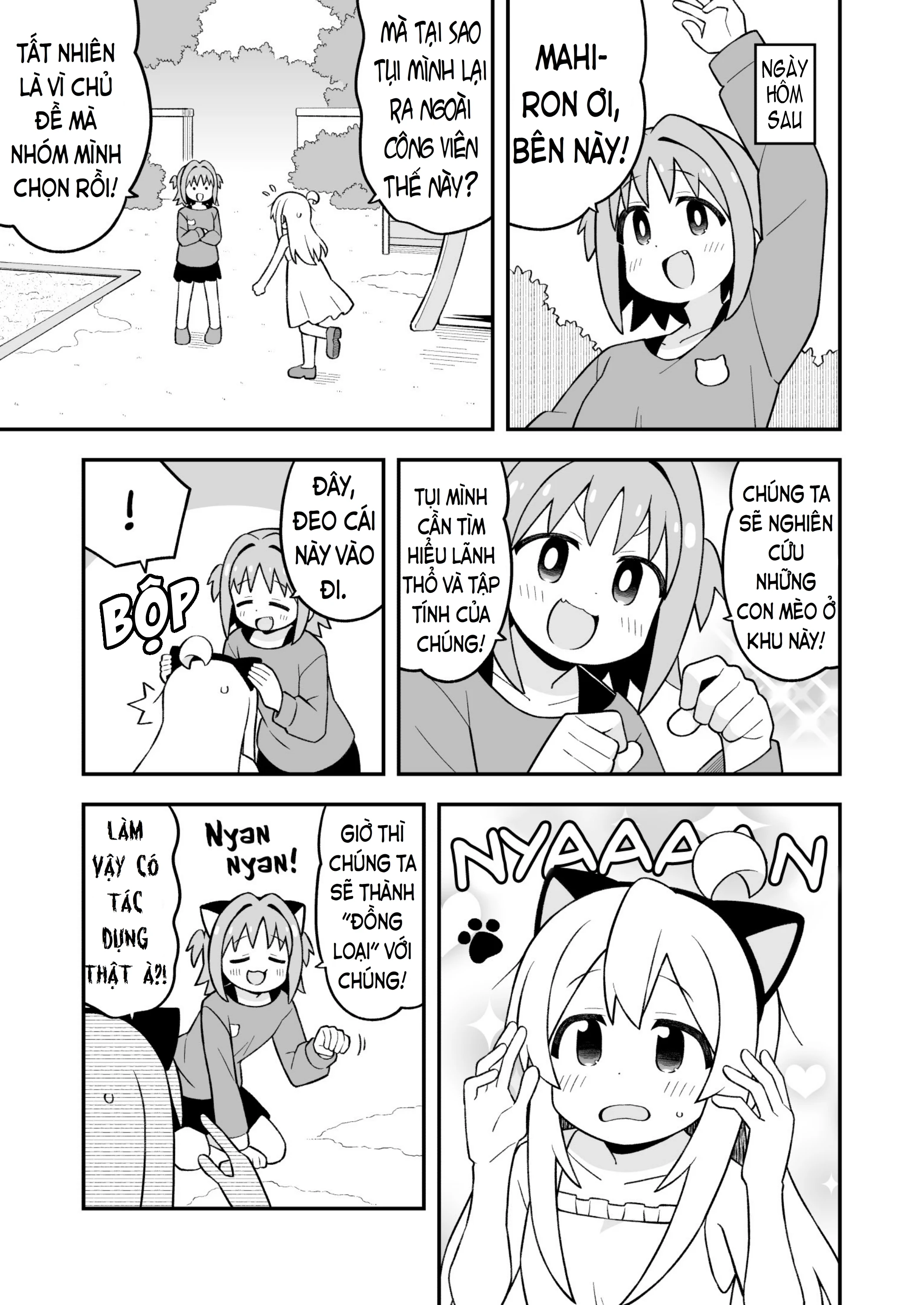 Onii-Chan Wa Oshimai Chapter 113 - 3