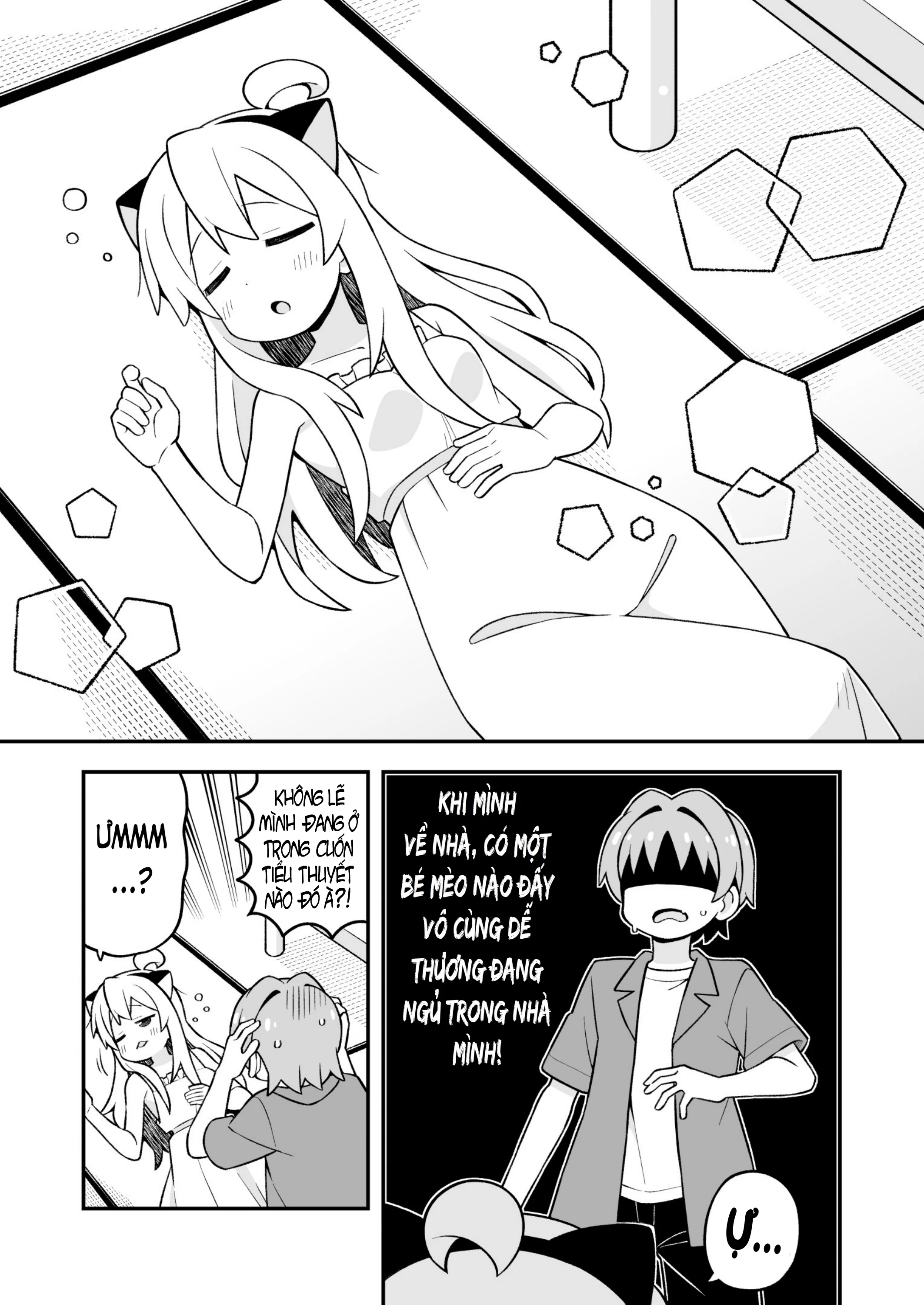 Onii-Chan Wa Oshimai Chapter 113 - 7