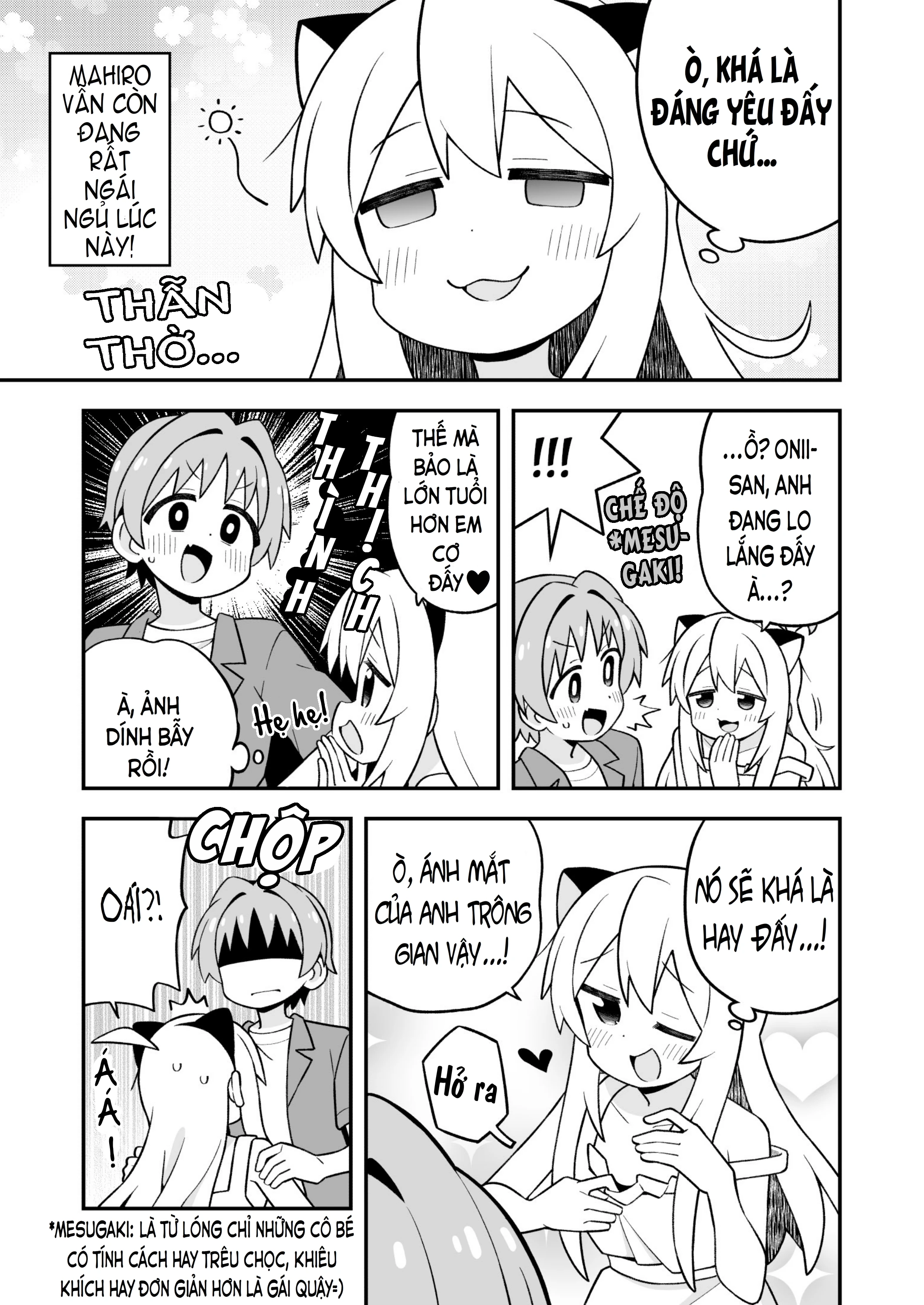 Onii-Chan Wa Oshimai Chapter 113 - 9