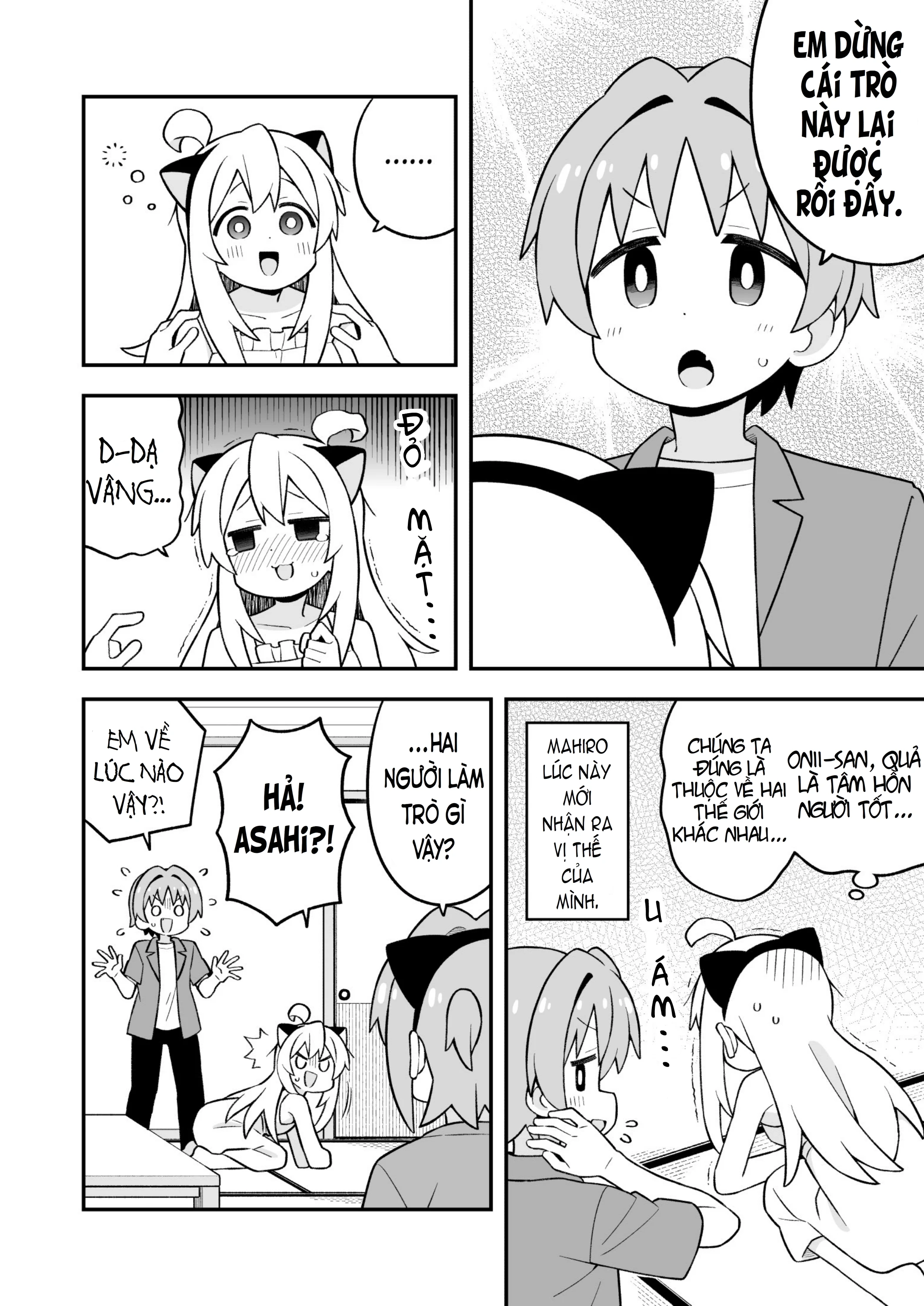 Onii-Chan Wa Oshimai Chapter 113 - 10