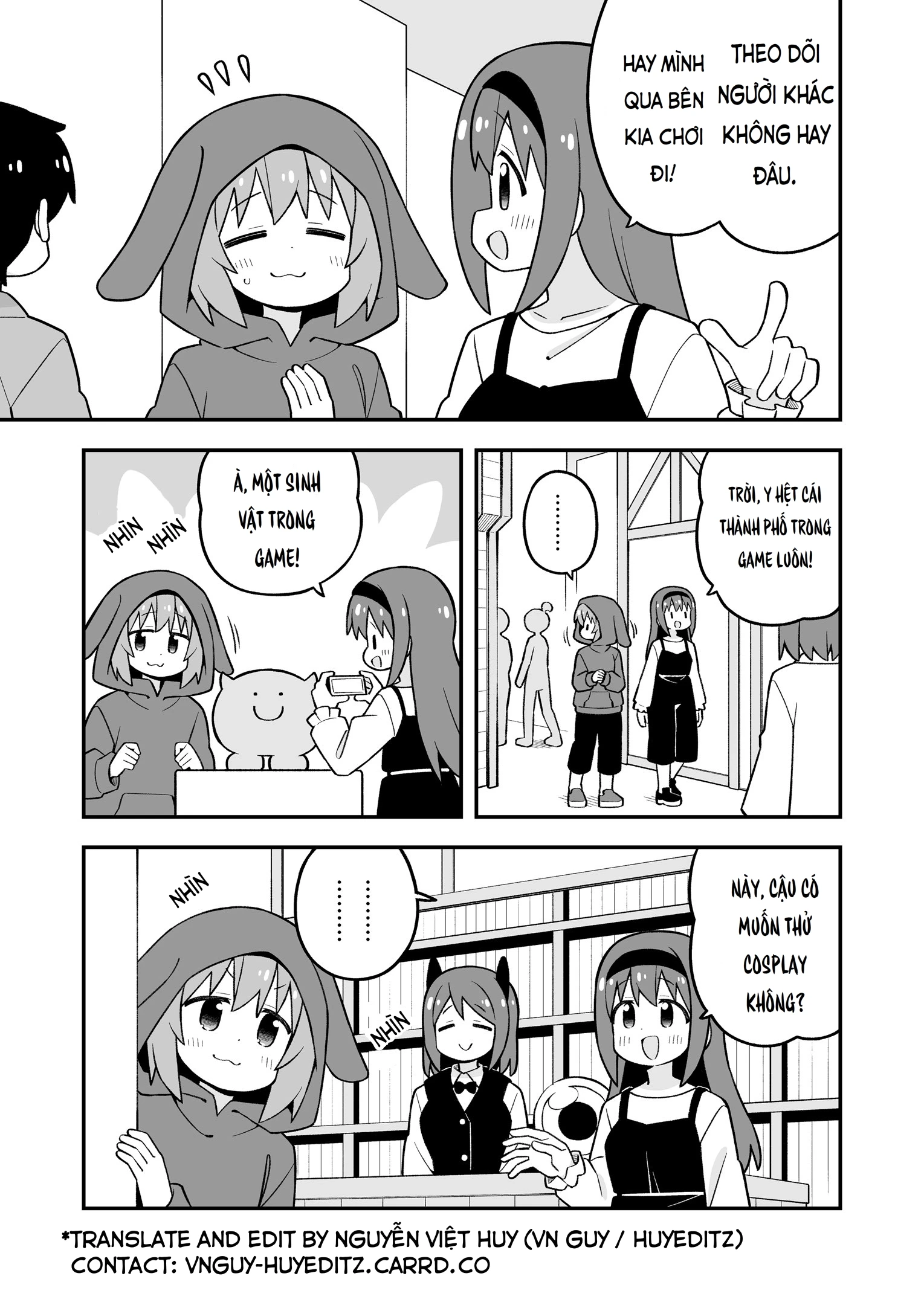 Onii-Chan Wa Oshimai Chapter 108.5 - 2