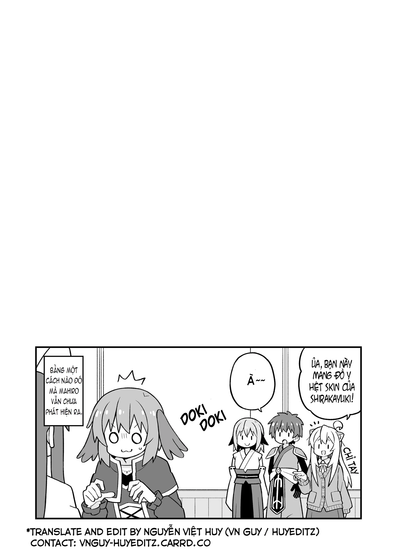 Onii-Chan Wa Oshimai Chapter 108.5 - 4