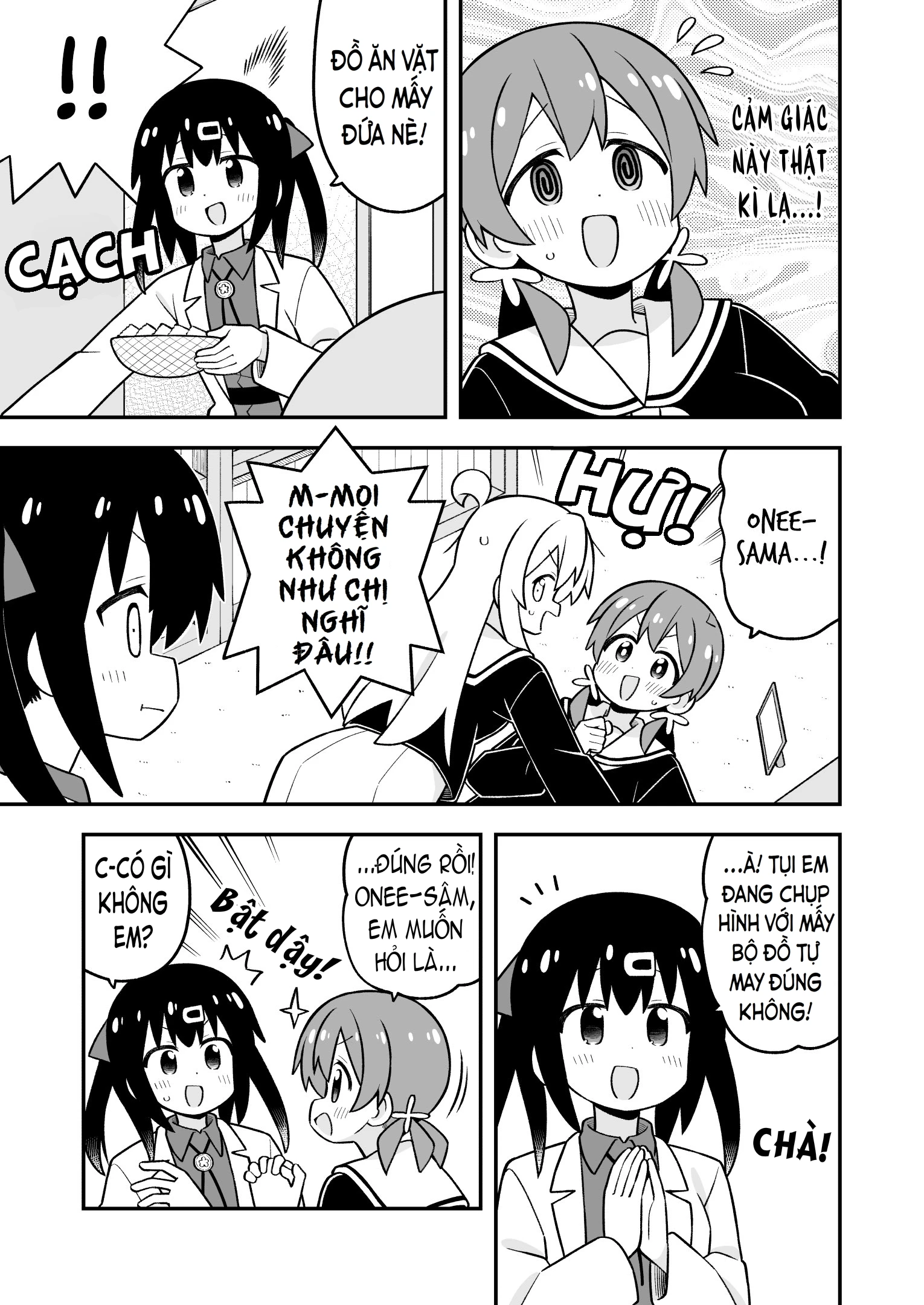 Onii-Chan Wa Oshimai Chapter 114 - 5