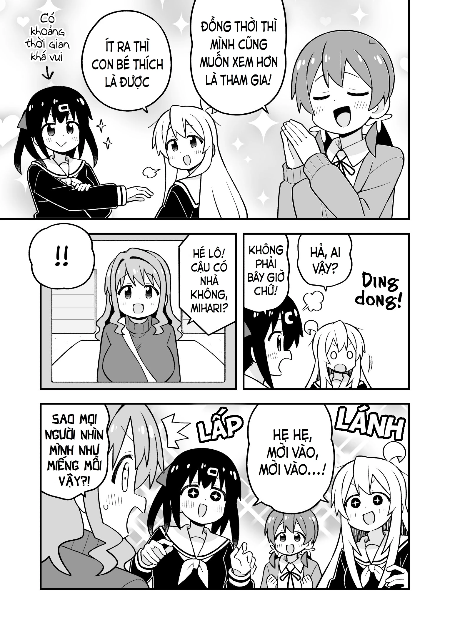 Onii-Chan Wa Oshimai Chapter 114 - 7
