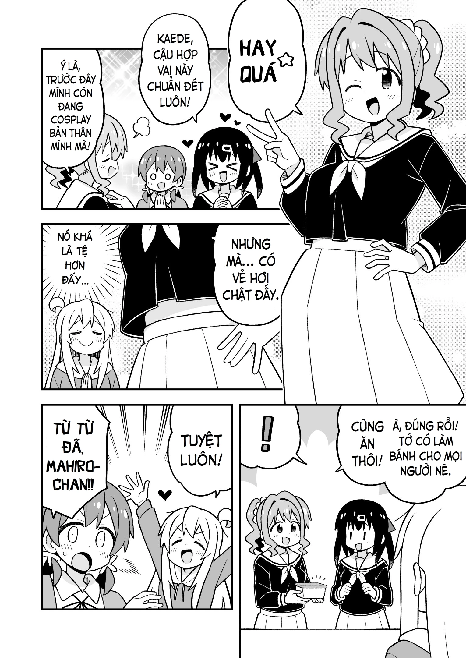 Onii-Chan Wa Oshimai Chapter 114 - 8