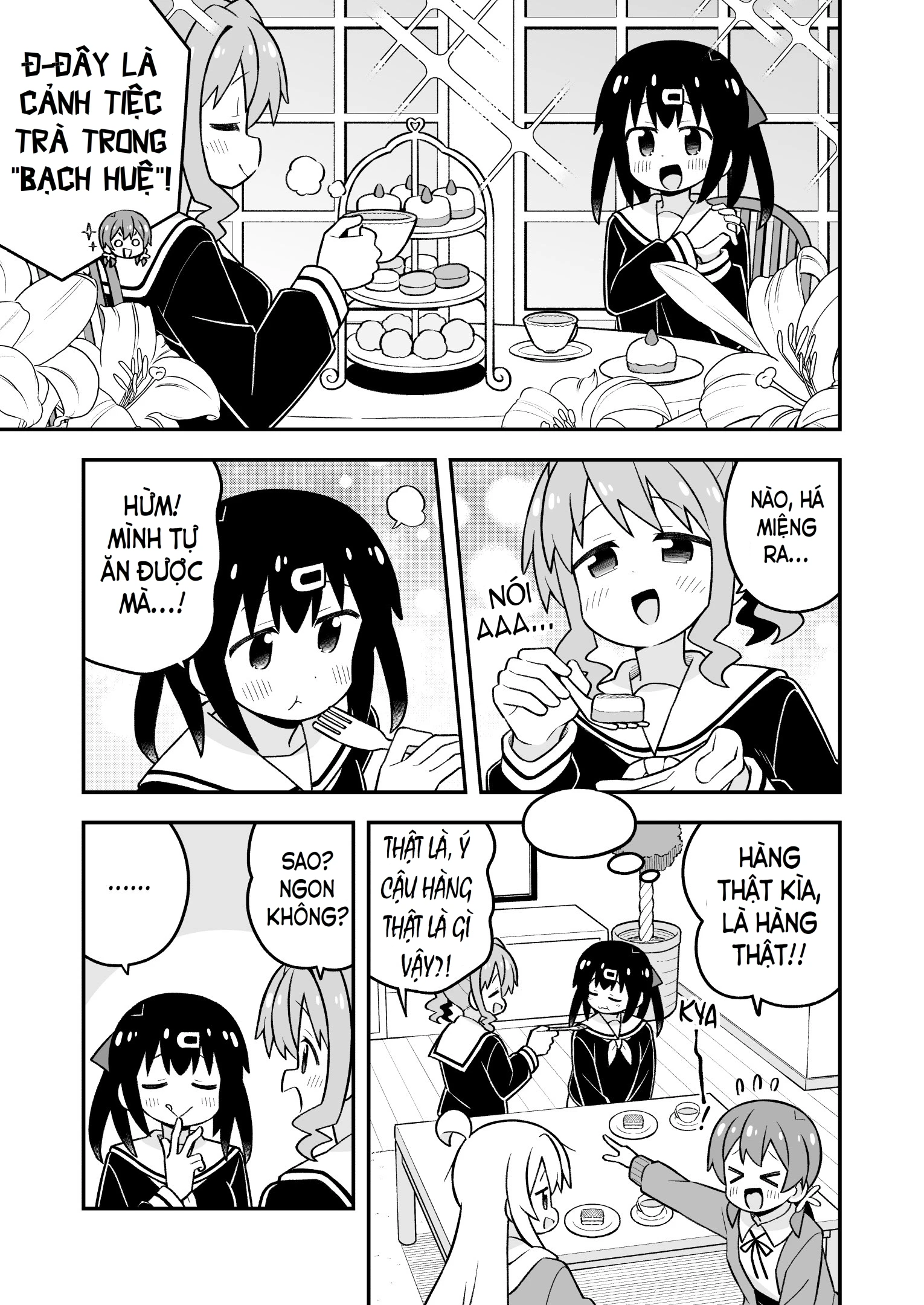 Onii-Chan Wa Oshimai Chapter 114 - 9