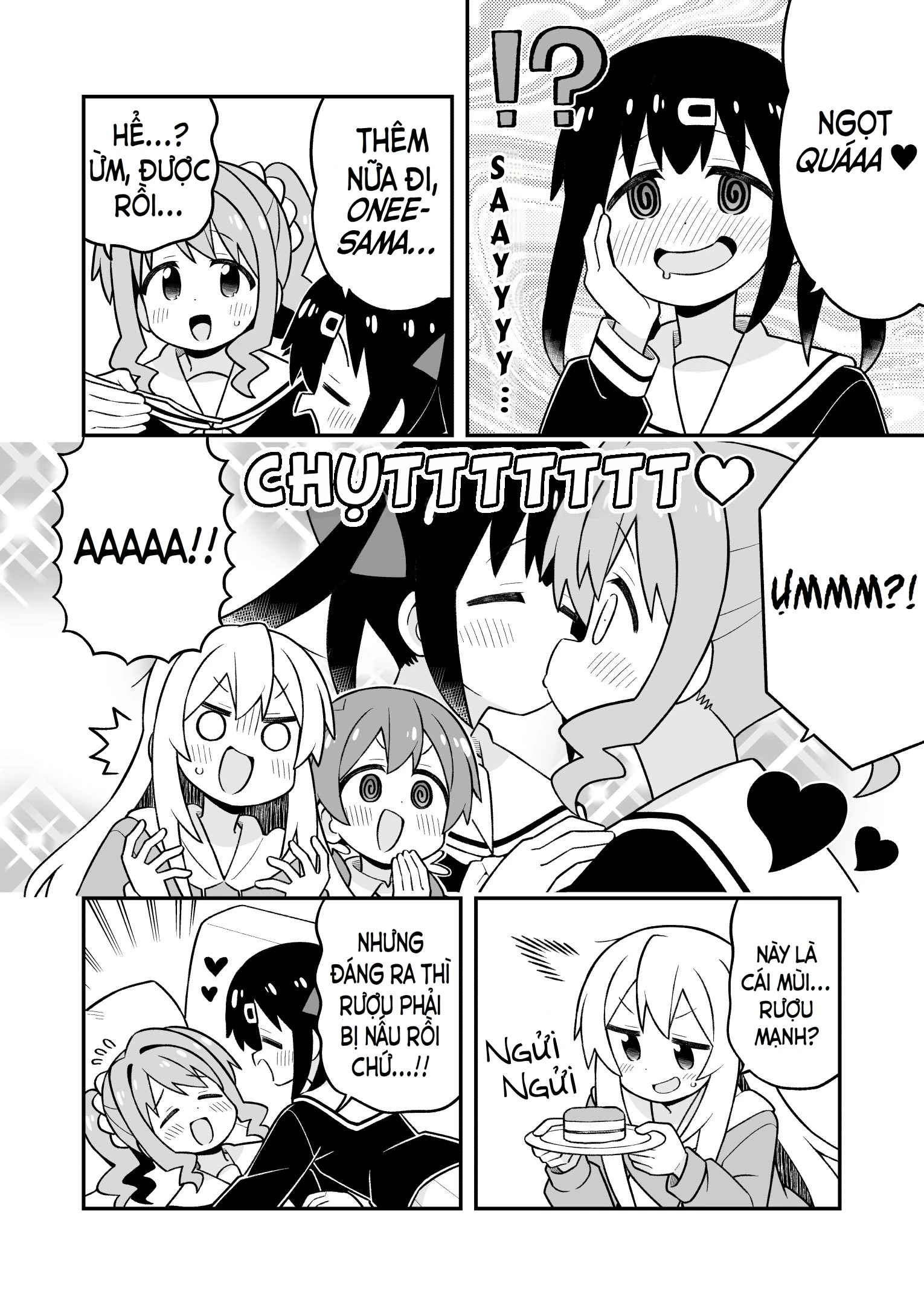 Onii-Chan Wa Oshimai Chapter 114 - 10