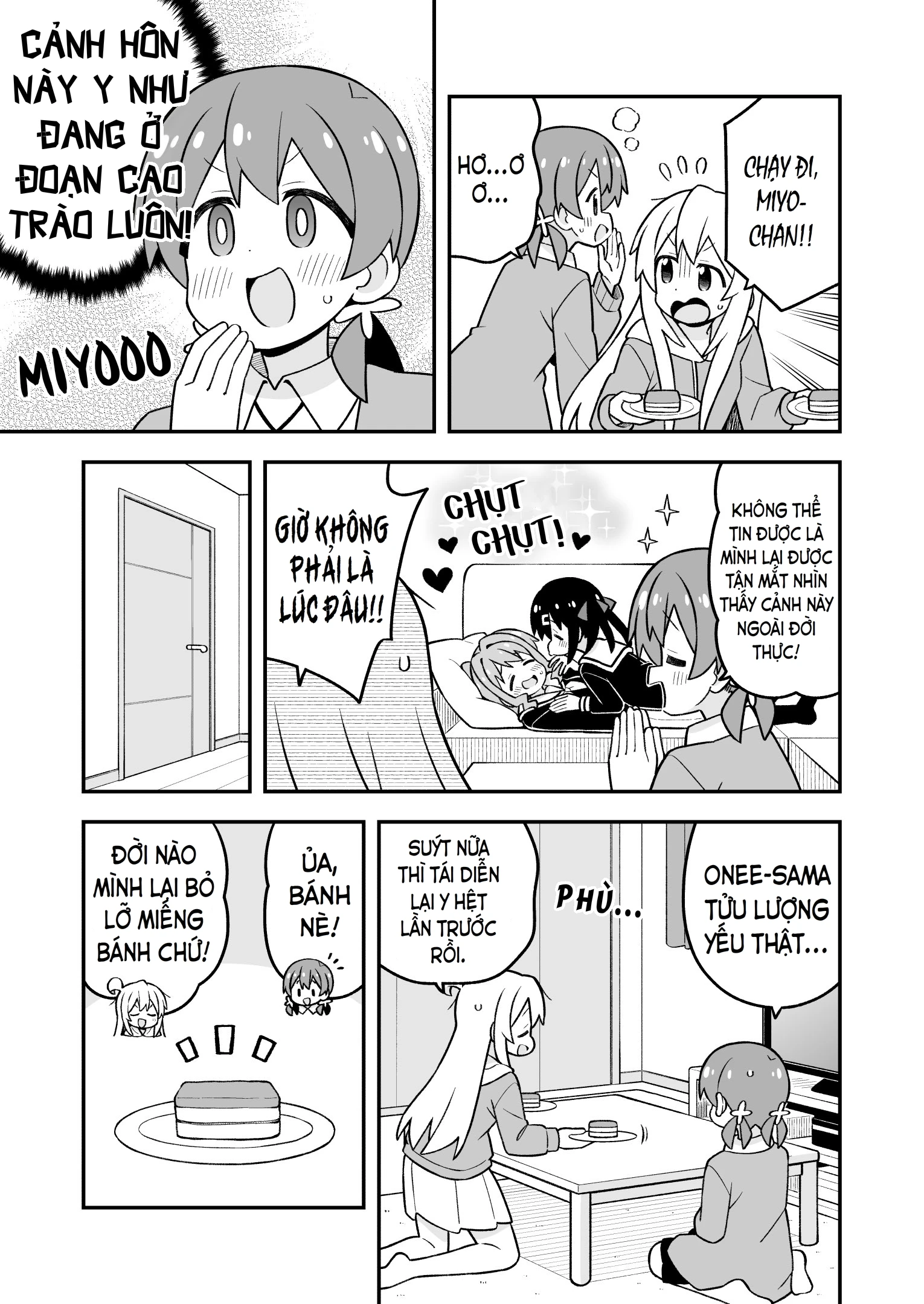 Onii-Chan Wa Oshimai Chapter 114 - 11