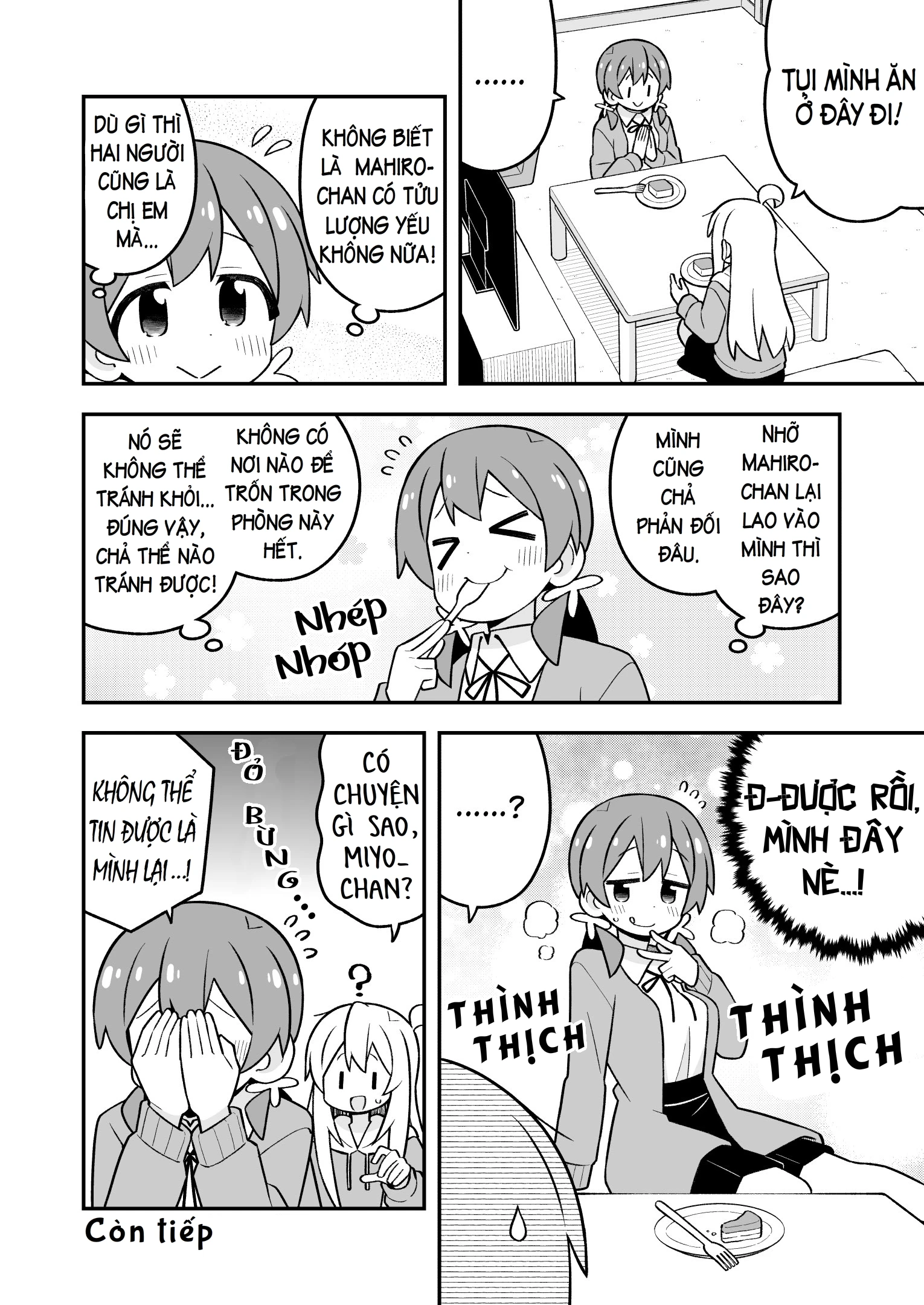 Onii-Chan Wa Oshimai Chapter 114 - 12