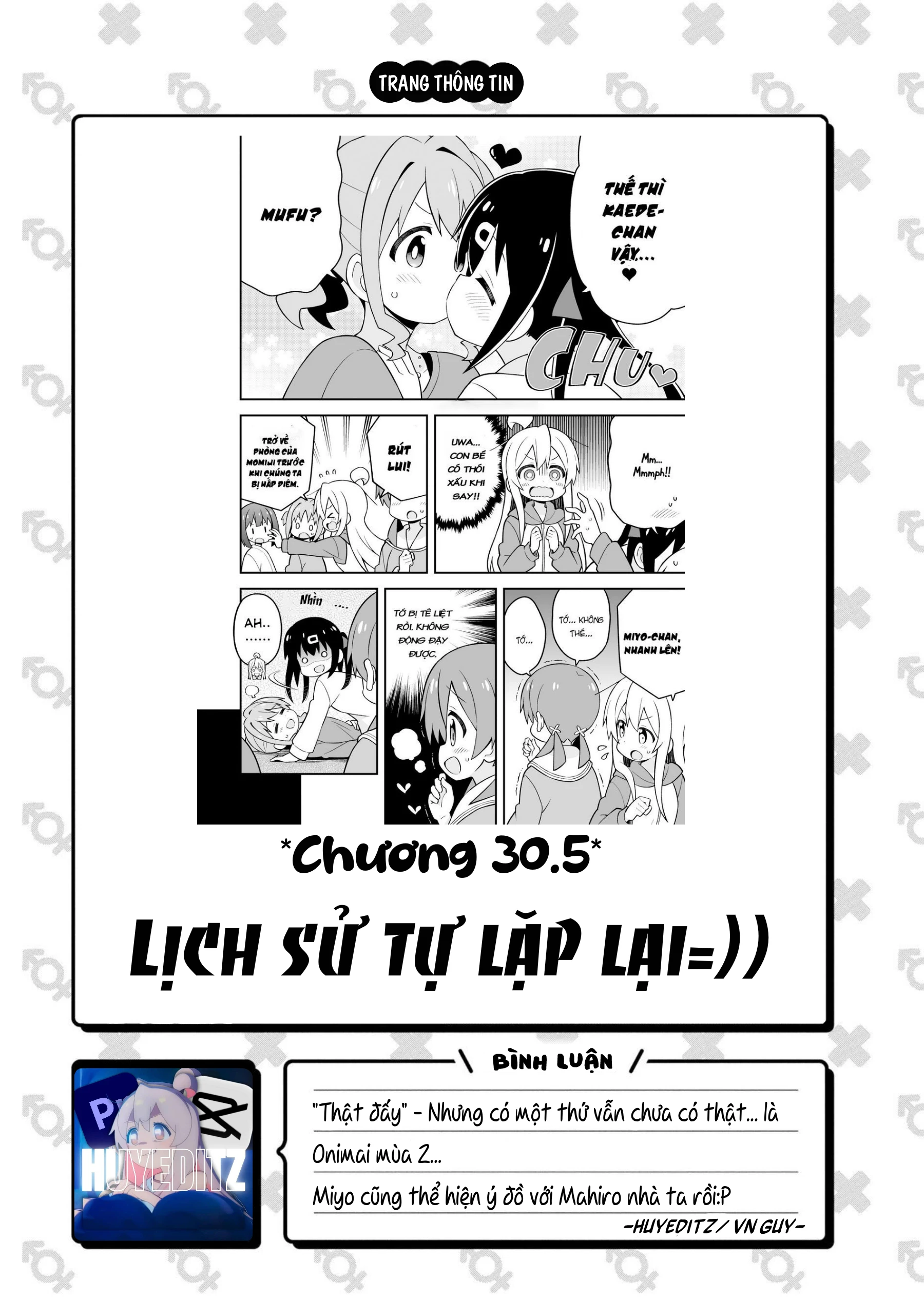 Onii-Chan Wa Oshimai Chapter 114 - 13