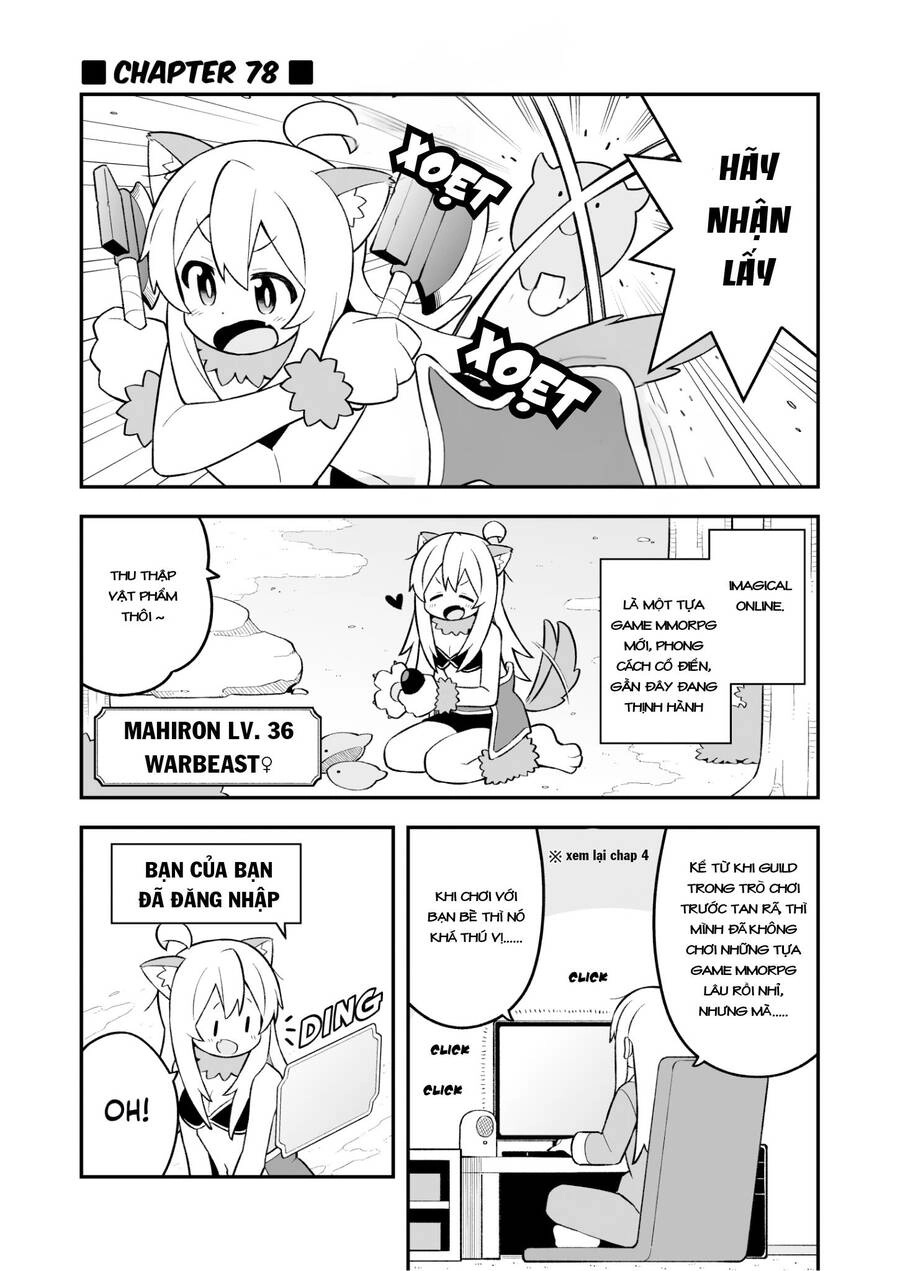 Onii-Chan Wa Oshimai Chapter 78 - 1