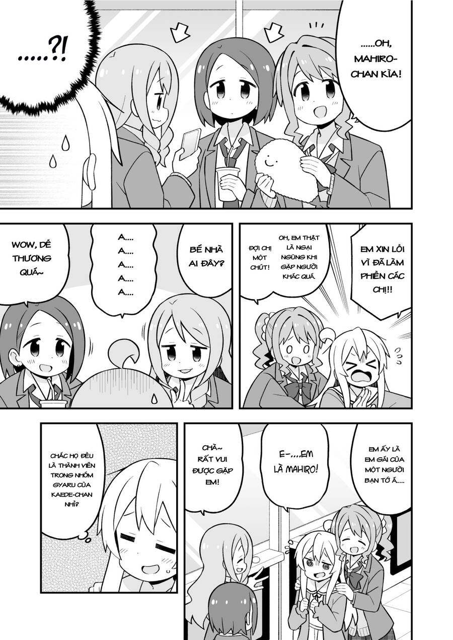 Onii-Chan Wa Oshimai Chapter 79 - 3