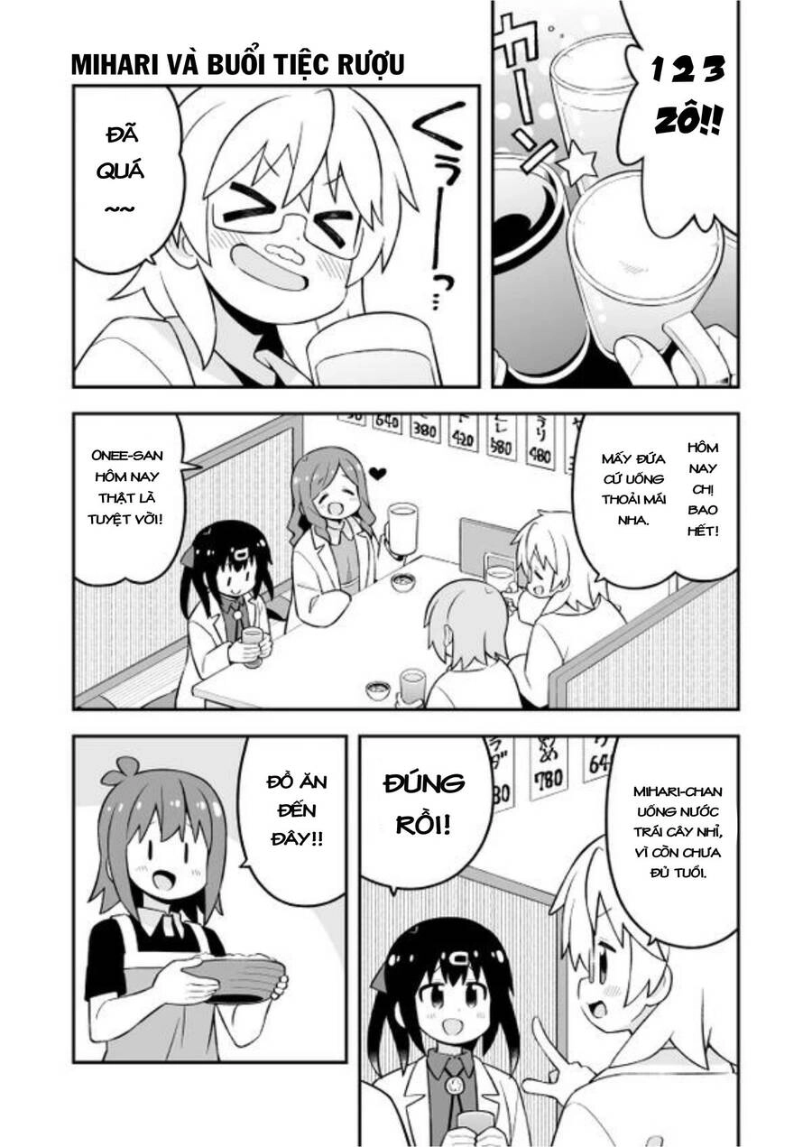 Onii-Chan Wa Oshimai Chapter 79.1 - 10