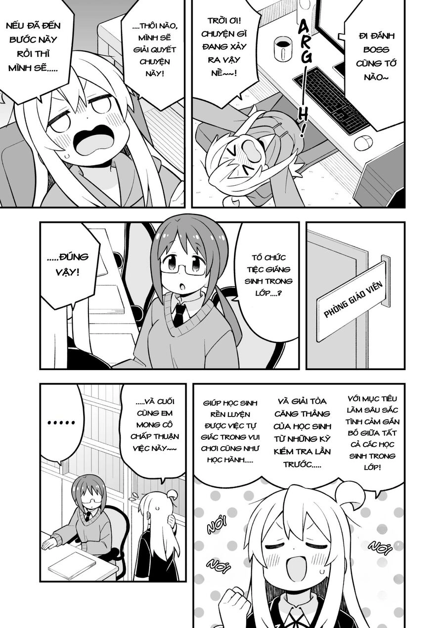 Onii-Chan Wa Oshimai Chapter 82 - 7