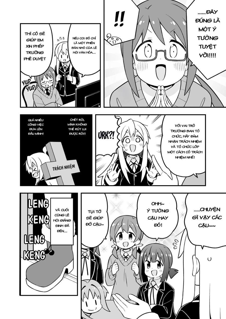 Onii-Chan Wa Oshimai Chapter 82 - 8