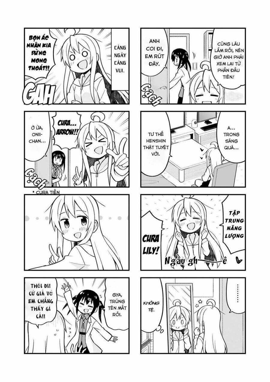 Onii-Chan Wa Oshimai Chapter 12.5 - 3