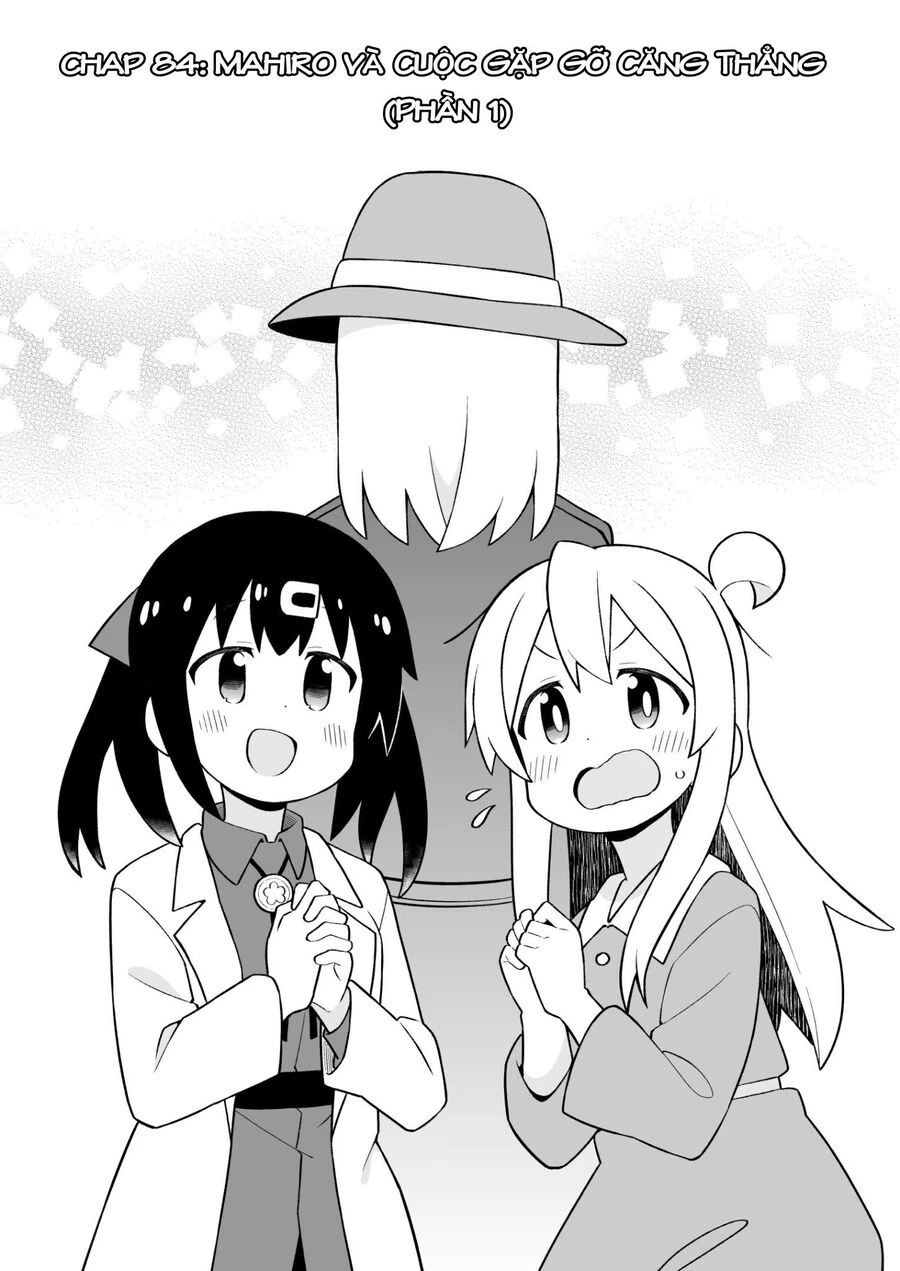 Onii-Chan Wa Oshimai Chapter 84 - 2