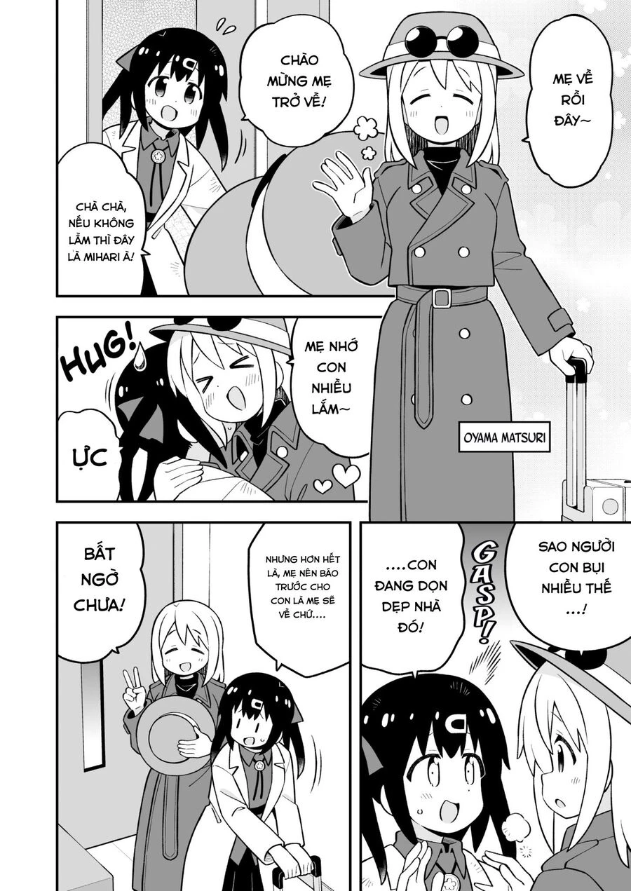 Onii-Chan Wa Oshimai Chapter 84 - 6