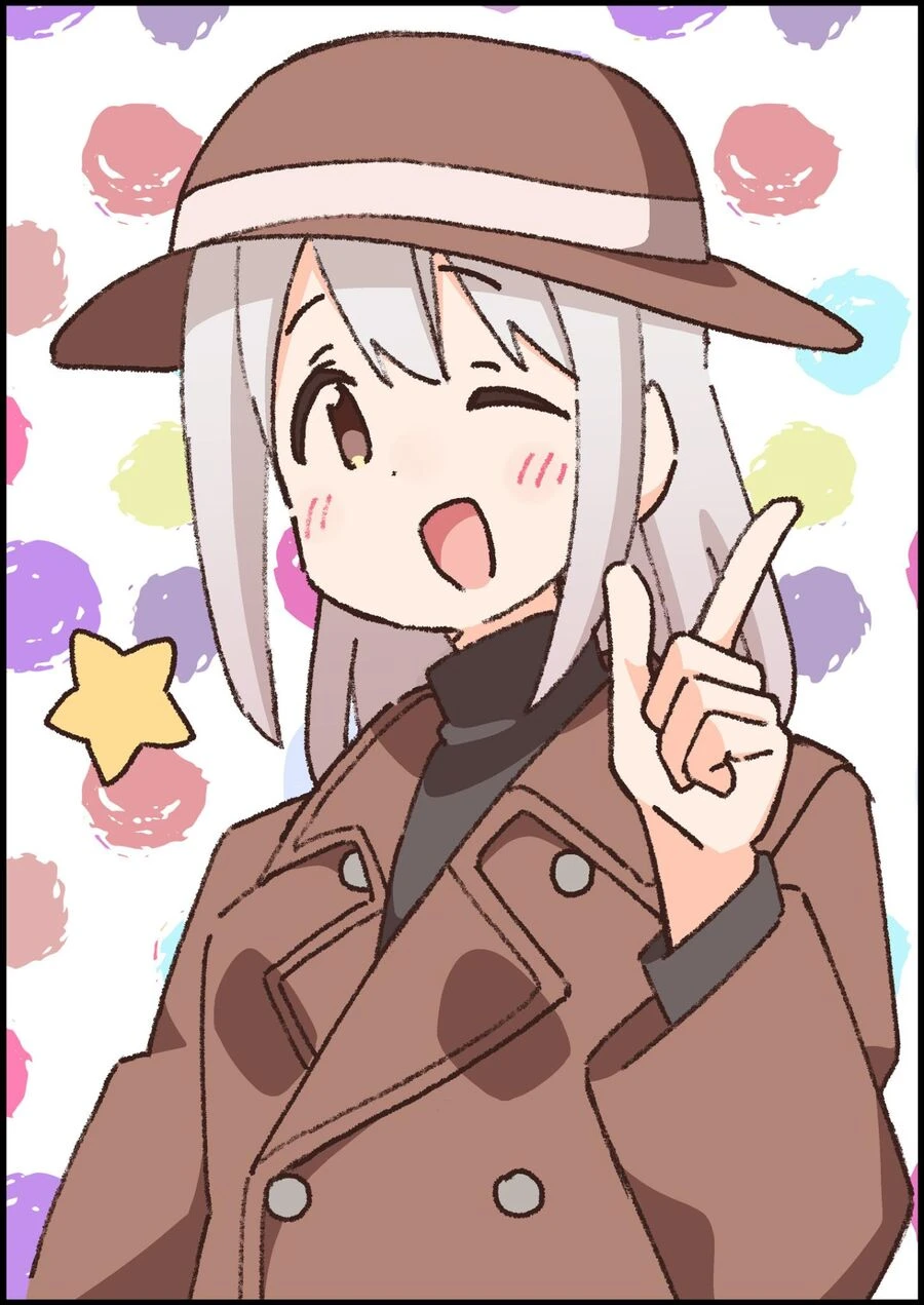 Onii-Chan Wa Oshimai Chapter 84 - 13