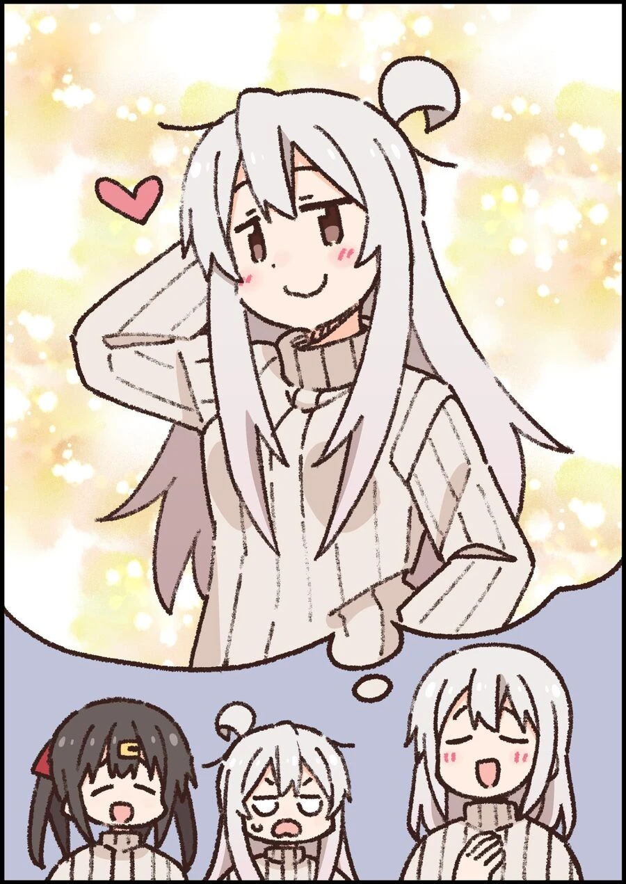 Onii-Chan Wa Oshimai Chapter 85 - 13