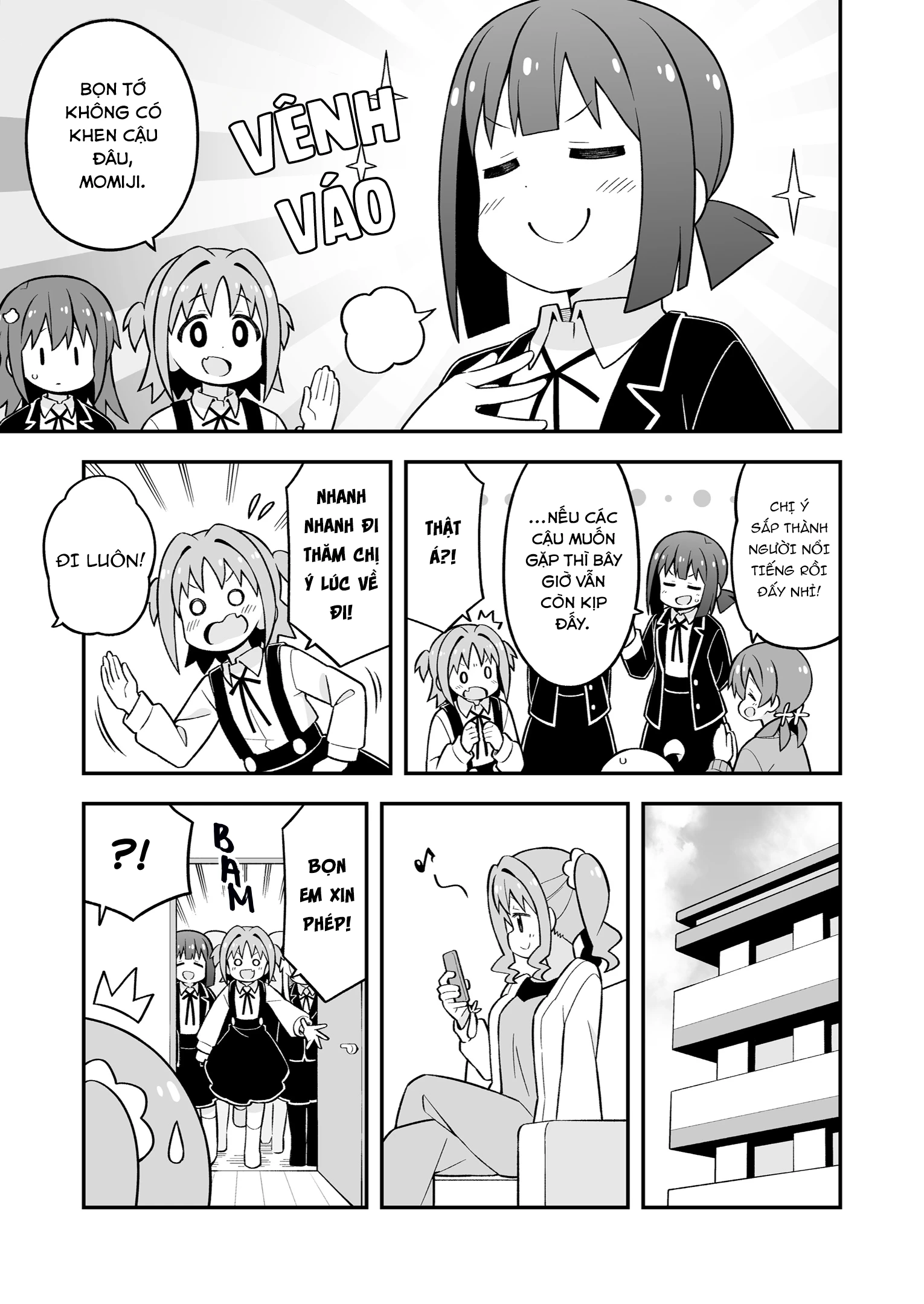 Onii-Chan Wa Oshimai Chapter 71.5 - 2