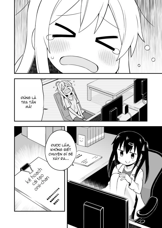 Onii-Chan Wa Oshimai Chapter 1 - 14
