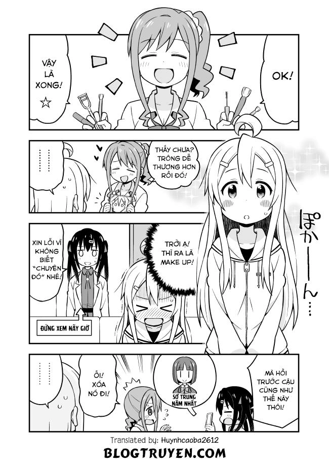 Onii-Chan Wa Oshimai Chapter 7 - 13