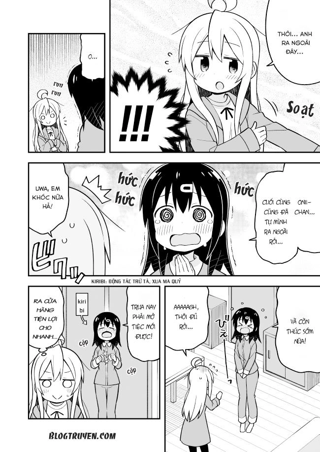 Onii-Chan Wa Oshimai Chapter 14 - 5