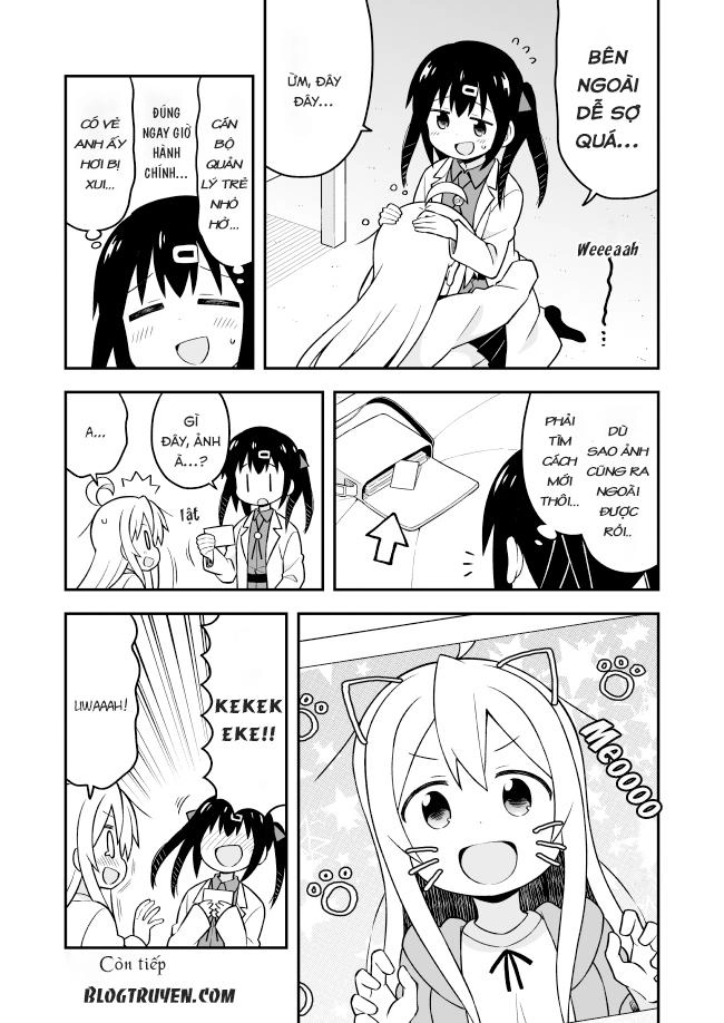 Onii-Chan Wa Oshimai Chapter 14 - 14