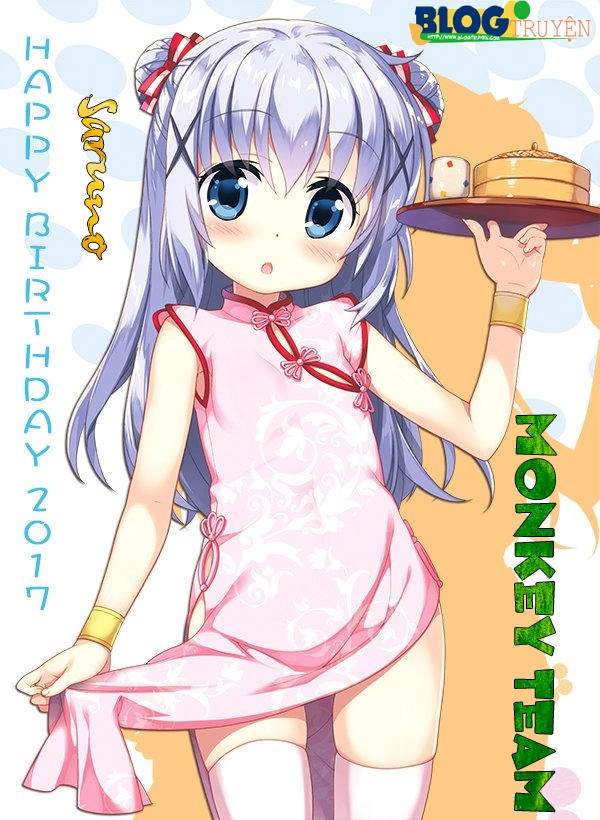 Onii-Chan Wa Oshimai Chapter 16 - 1