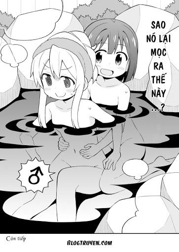 Onii-Chan Wa Oshimai Chapter 17 - 12