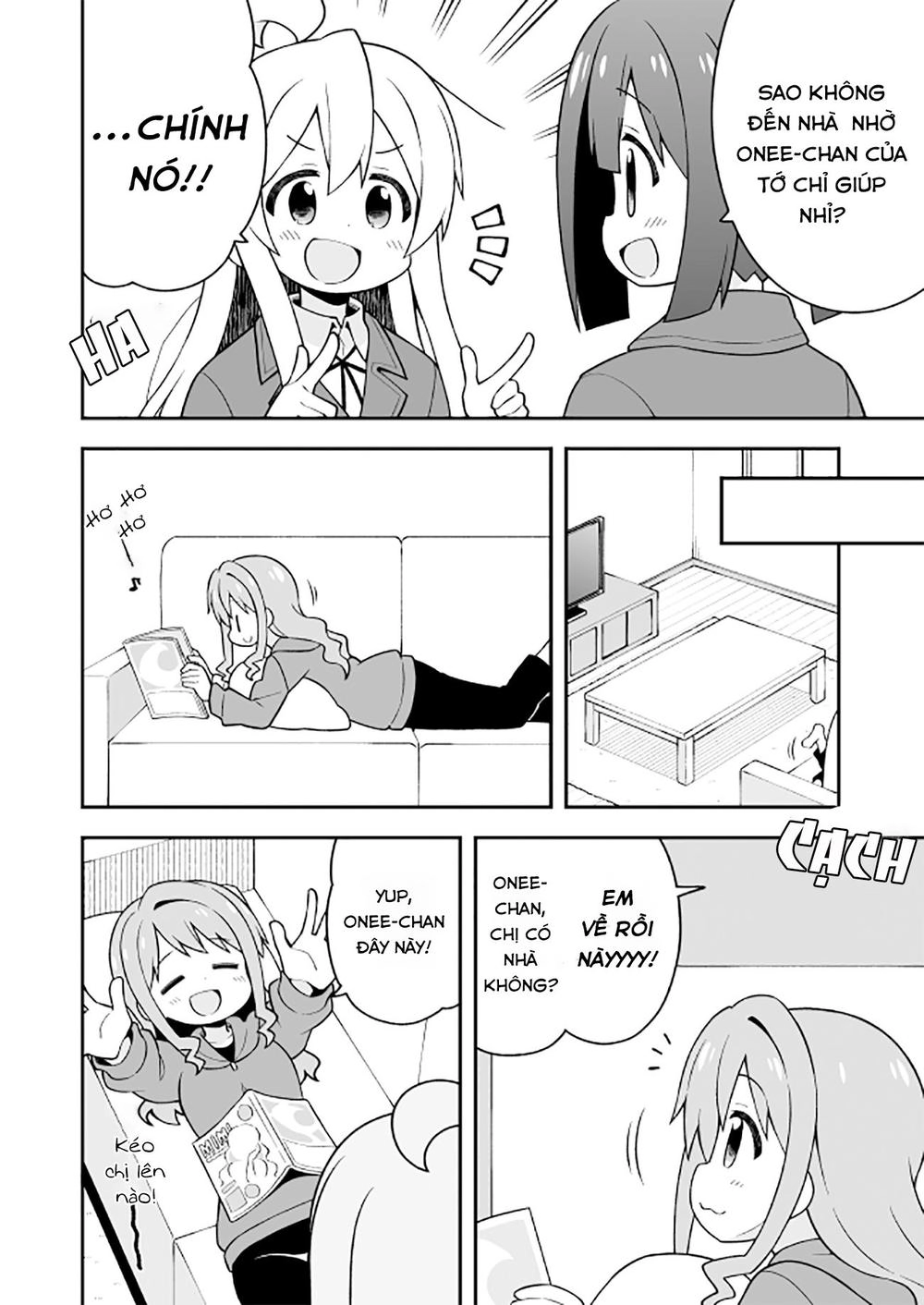Onii-Chan Wa Oshimai Chapter 26 - 8