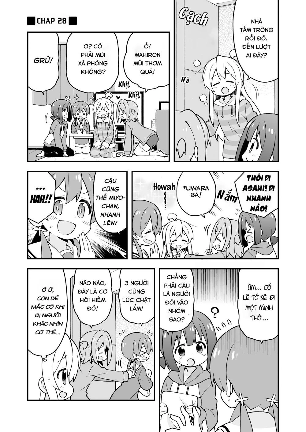 Onii-Chan Wa Oshimai Chapter 28 - 2